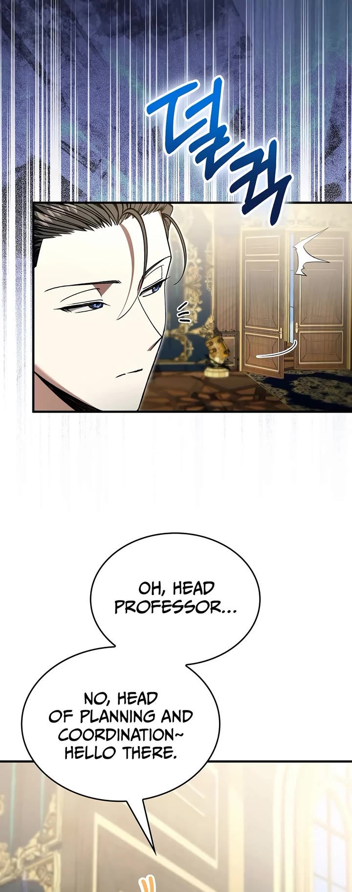 The Villain Wants to Live Chapter 68 page 4 - Chapter 68