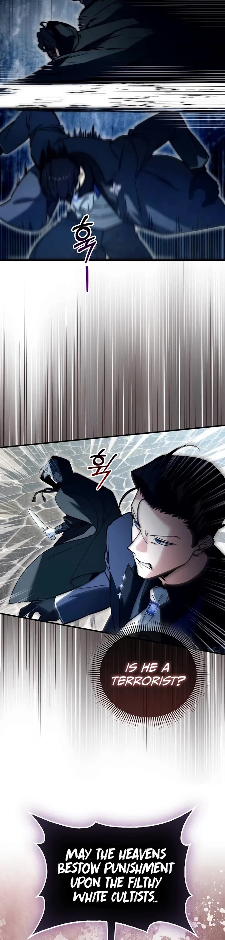 The Villain Wants to Live Chapter 68 page 41 - Chapter 68