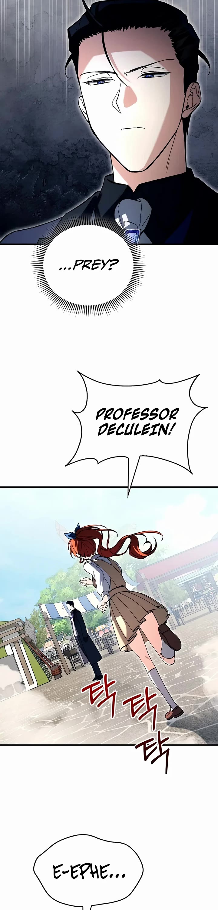 The Villain Wants to Live Chapter 68 page 46 - Chapter 68