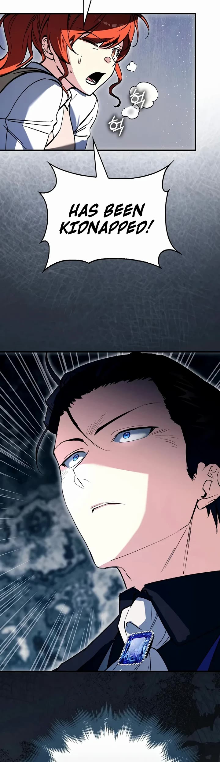 The Villain Wants to Live Chapter 68 page 47 - Chapter 68