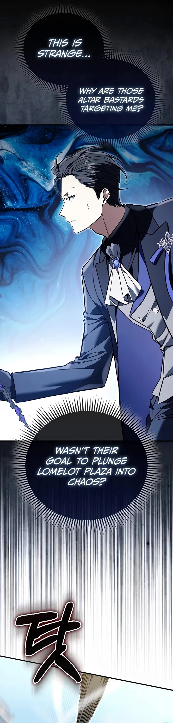The Villain Wants to Live Chapter 69 page 10 - Chapter 69