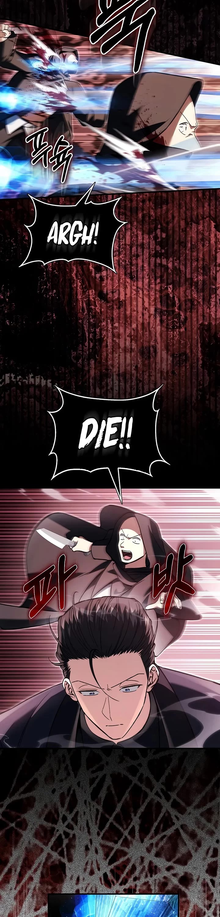 The Villain Wants to Live Chapter 69 page 16 - Chapter 69