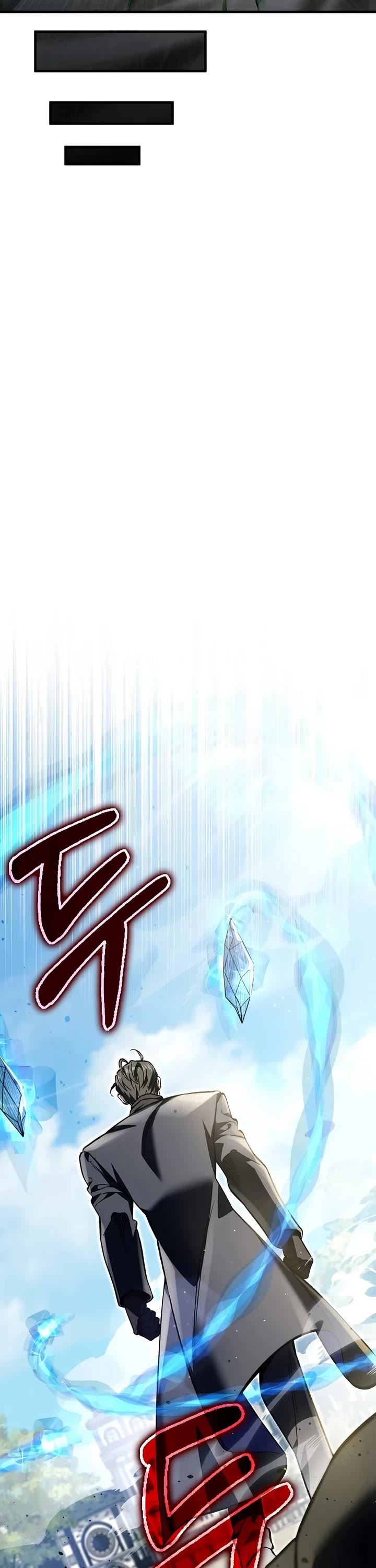 The Villain Wants to Live Chapter 69 page 25 - Chapter 69