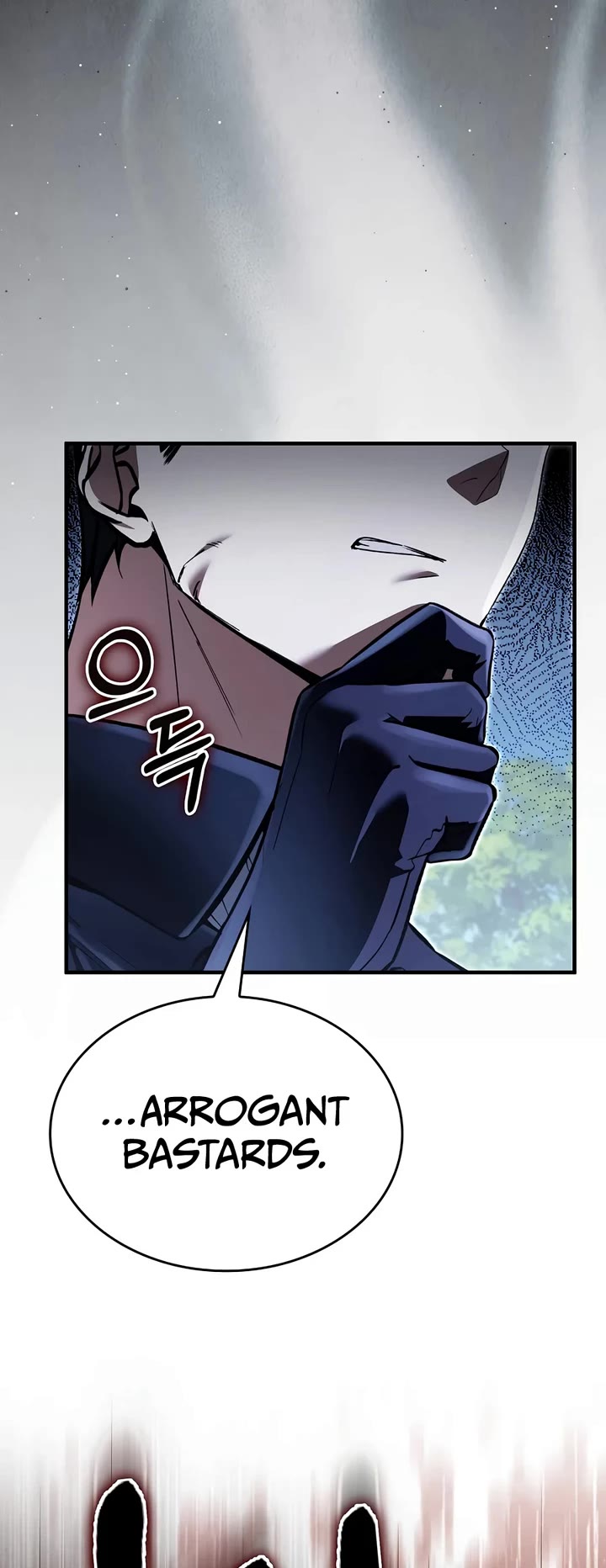 The Villain Wants to Live Chapter 69 page 37 - Chapter 69