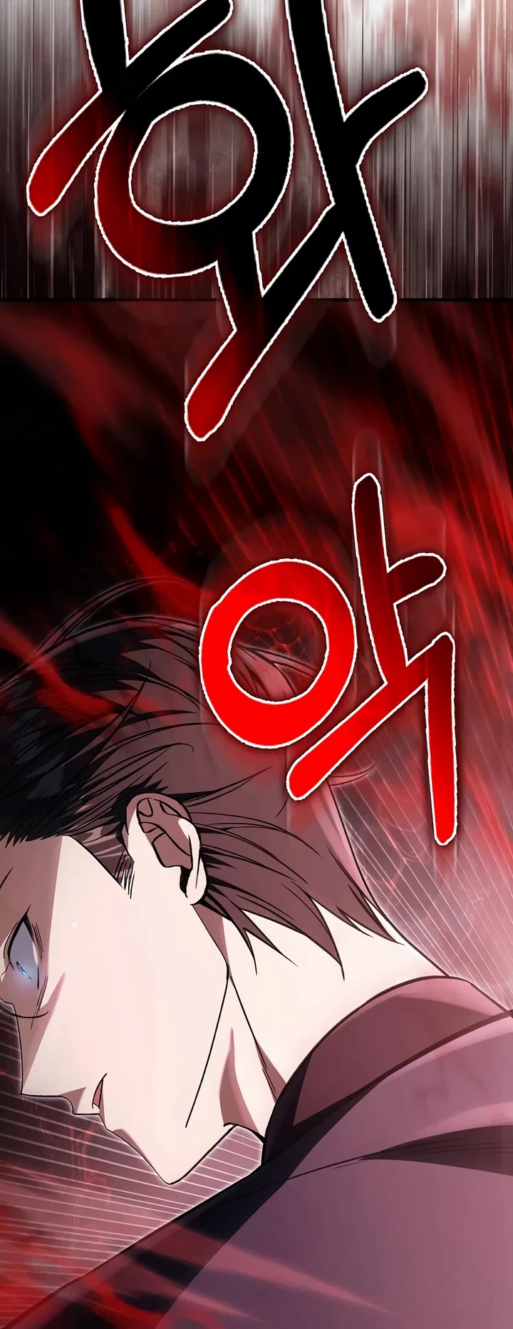 The Villain Wants to Live Chapter 69 page 38 - Chapter 69