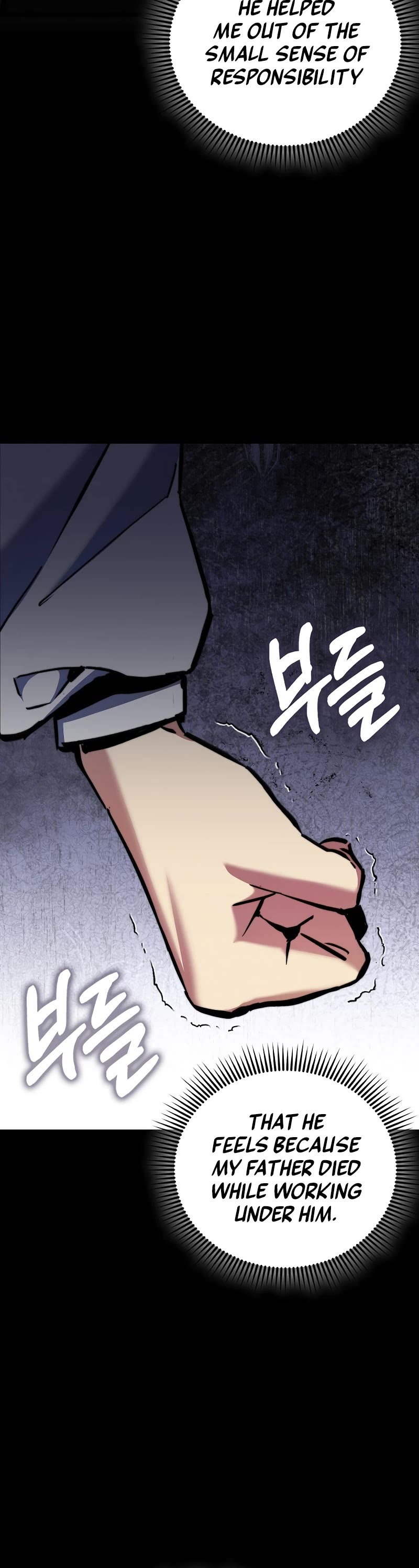 The Villain Wants to Live Chapter 7 page 12 - Chapter 7