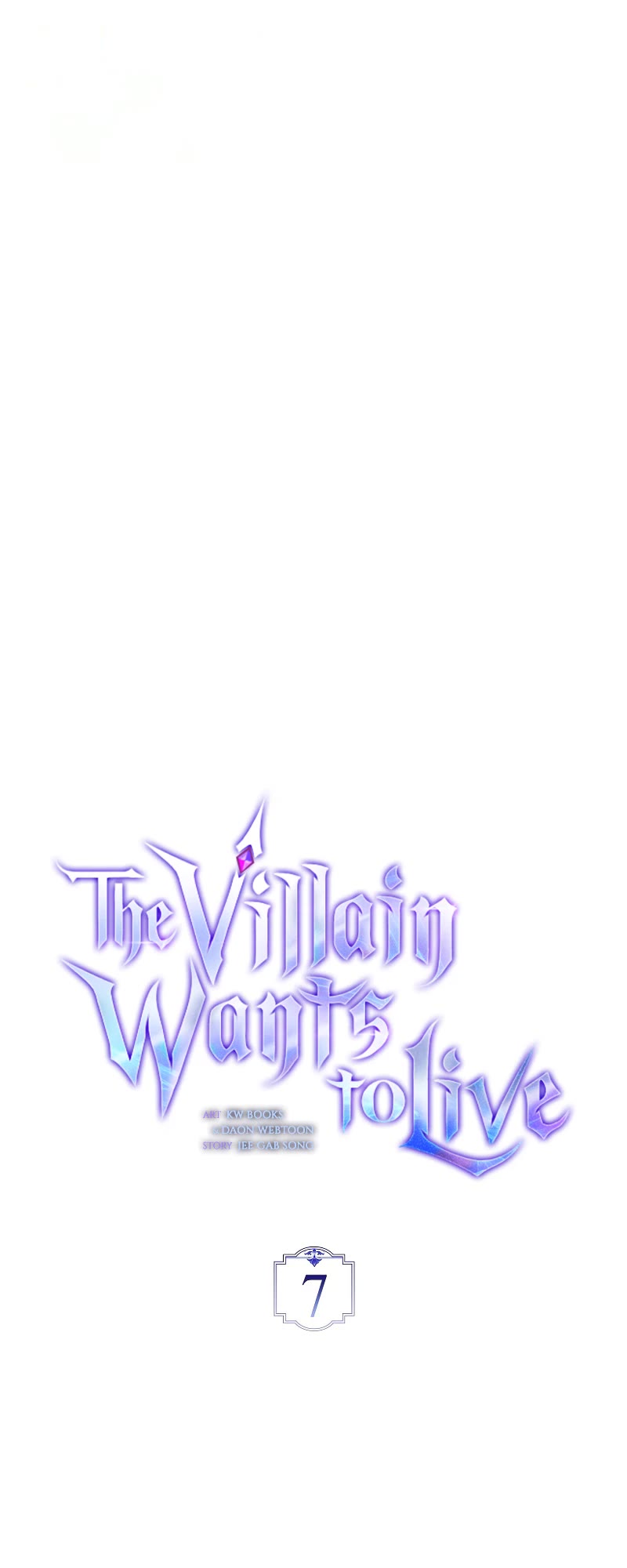 The Villain Wants to Live Chapter 7 page 16 - Chapter 7
