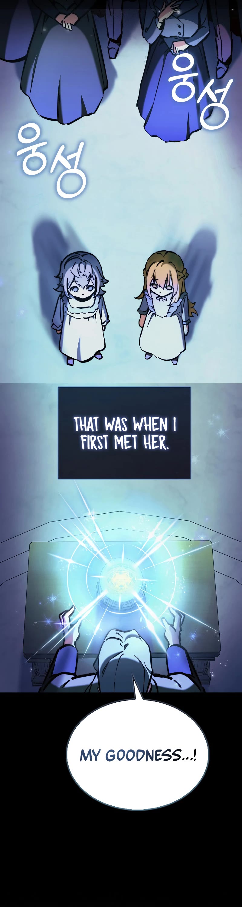 The Villain Wants to Live Chapter 7 page 21 - Chapter 7