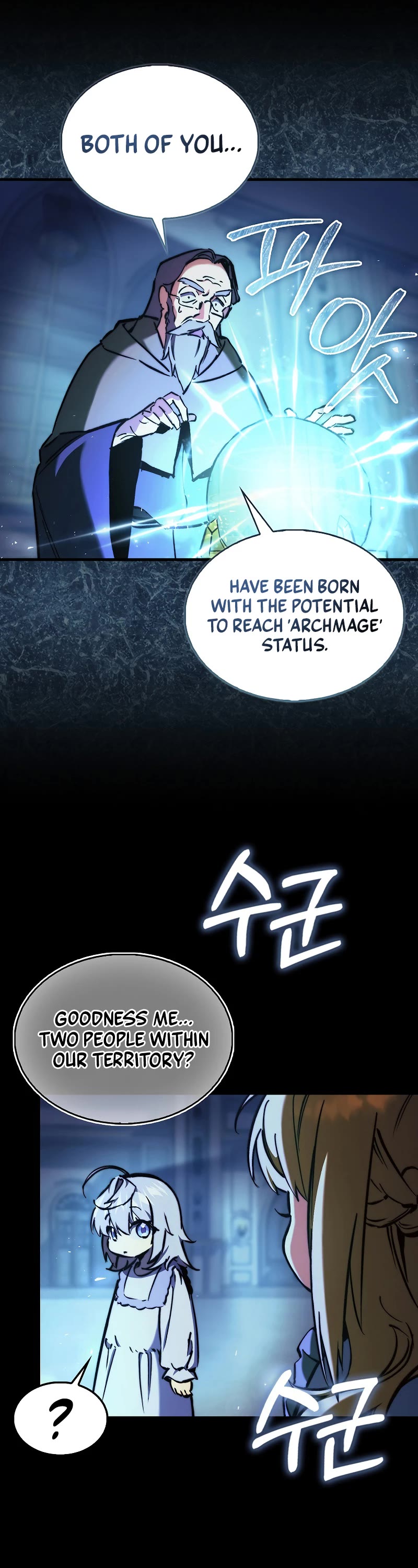 The Villain Wants to Live Chapter 7 page 22 - Chapter 7