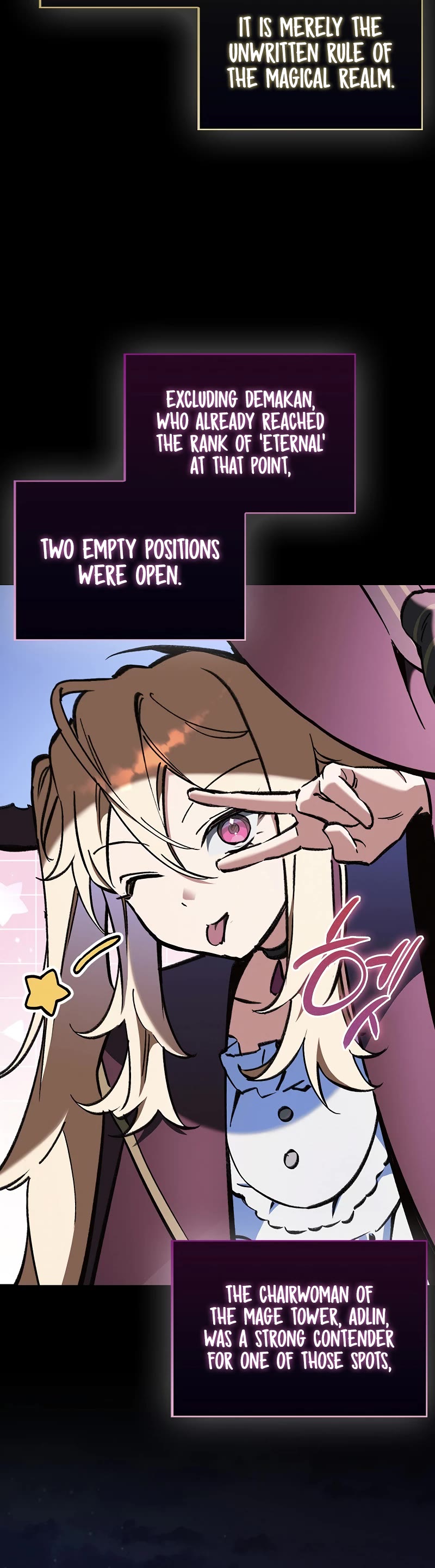 The Villain Wants to Live Chapter 7 page 26 - Chapter 7
