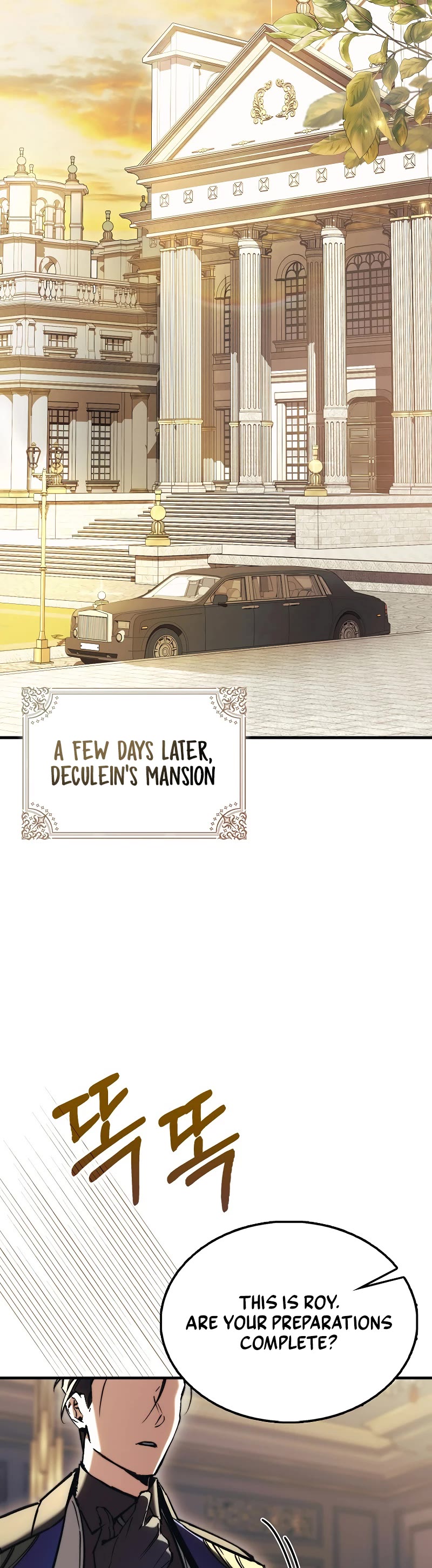 The Villain Wants to Live Chapter 7 page 43 - Chapter 7