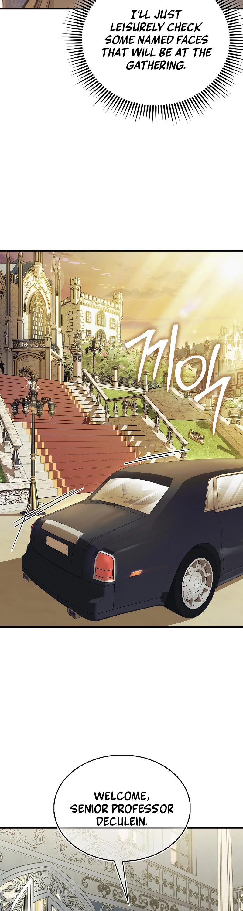 The Villain Wants to Live Chapter 7 page 50 - Chapter 7