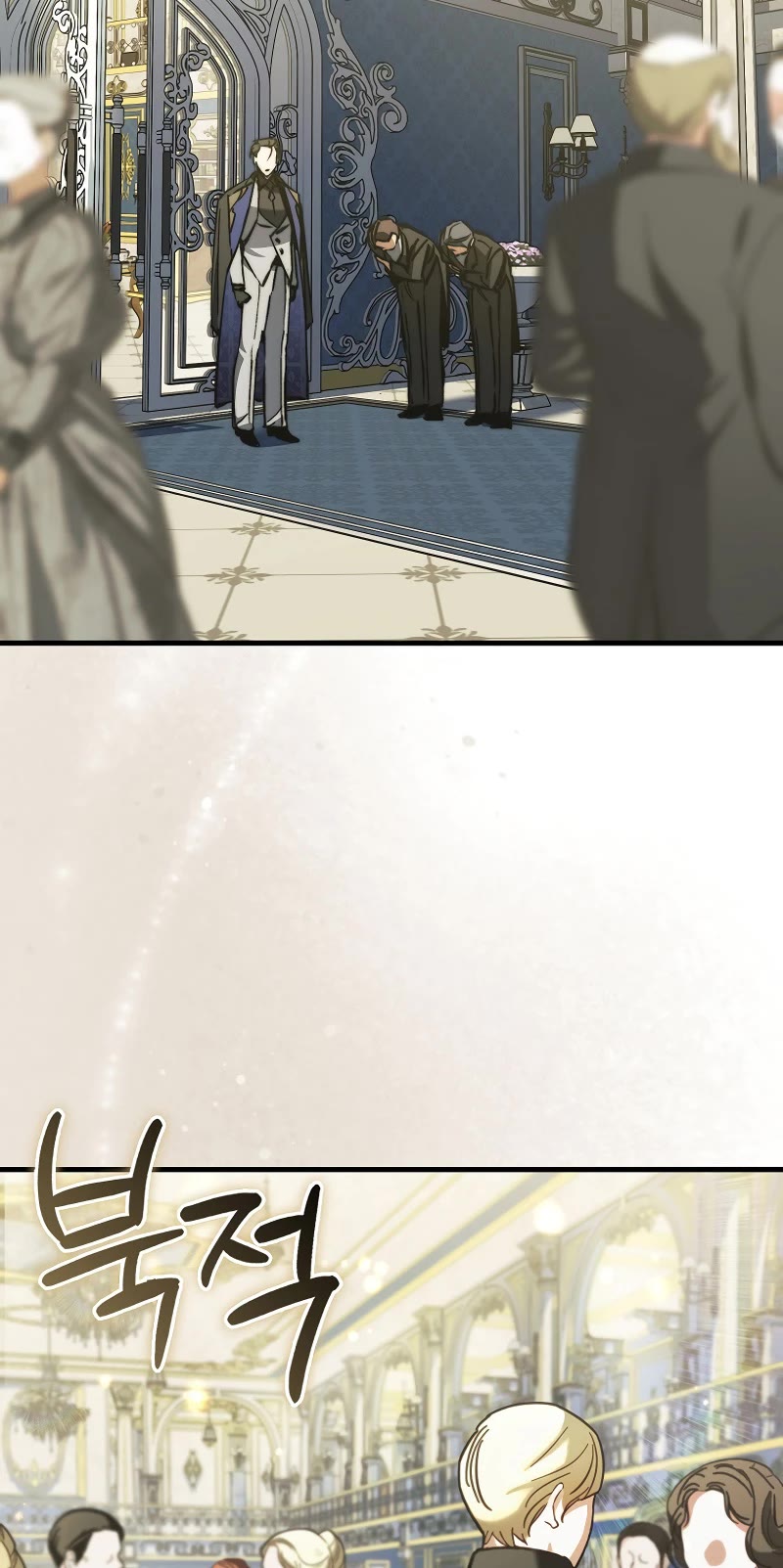 The Villain Wants to Live Chapter 7 page 51 - Chapter 7