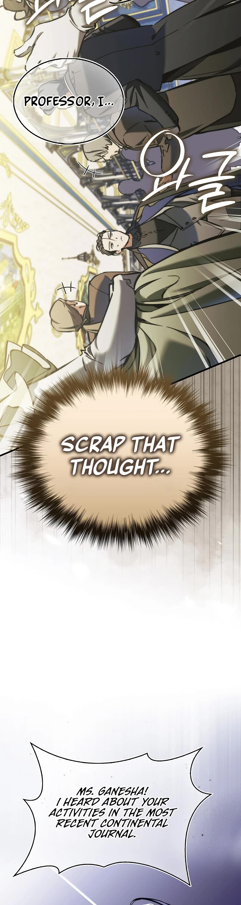 The Villain Wants to Live Chapter 7 page 57 - Chapter 7