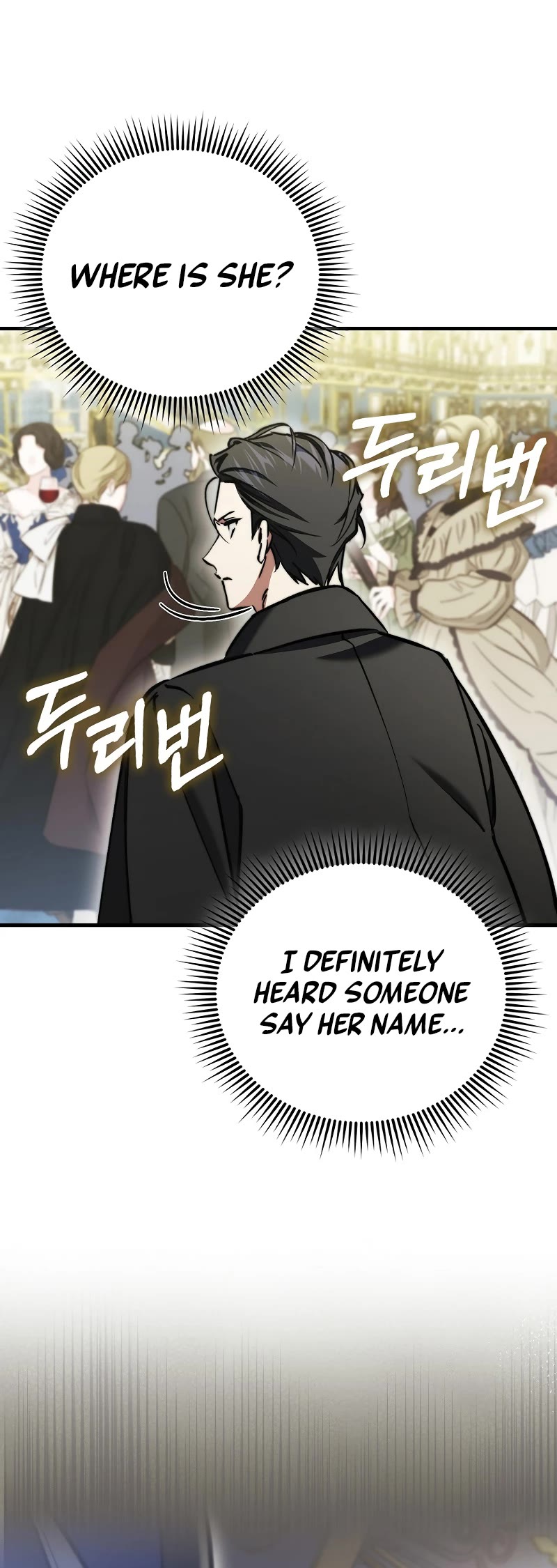 The Villain Wants to Live Chapter 7 page 61 - Chapter 7
