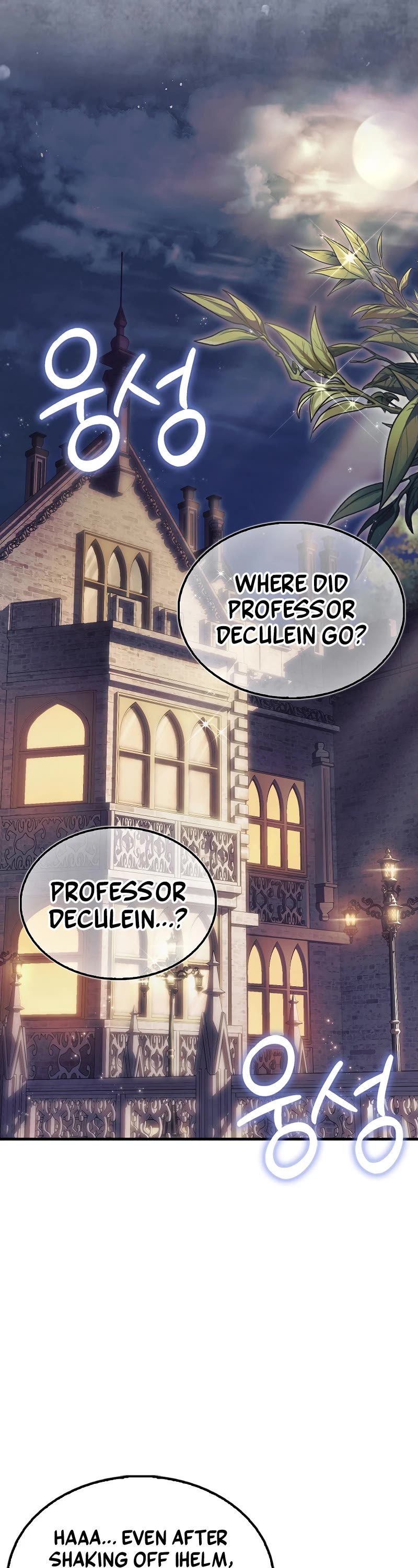 The Villain Wants to Live Chapter 8 page 22 - Chapter 8