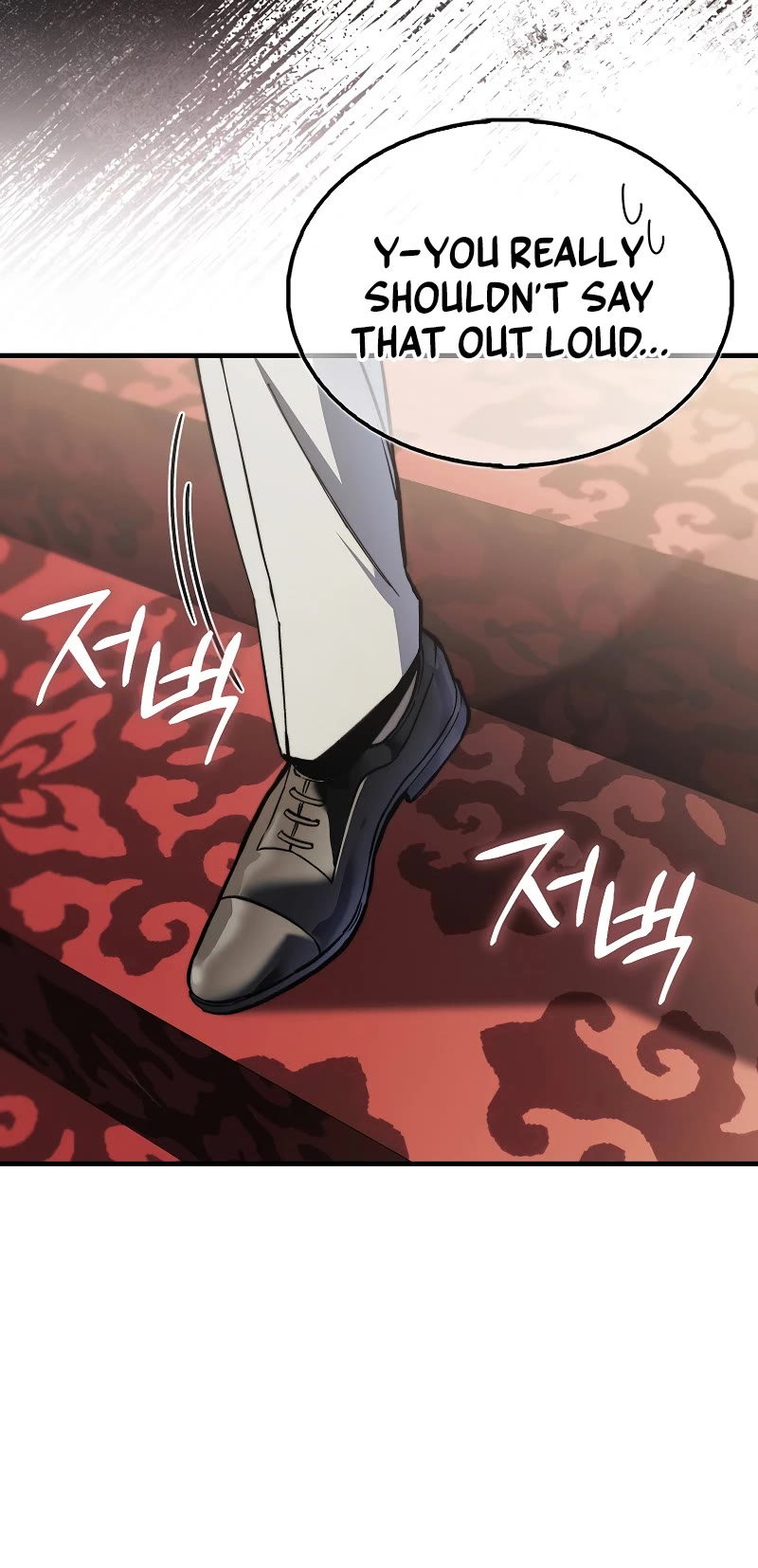 The Villain Wants to Live Chapter 8 page 57 - Chapter 8