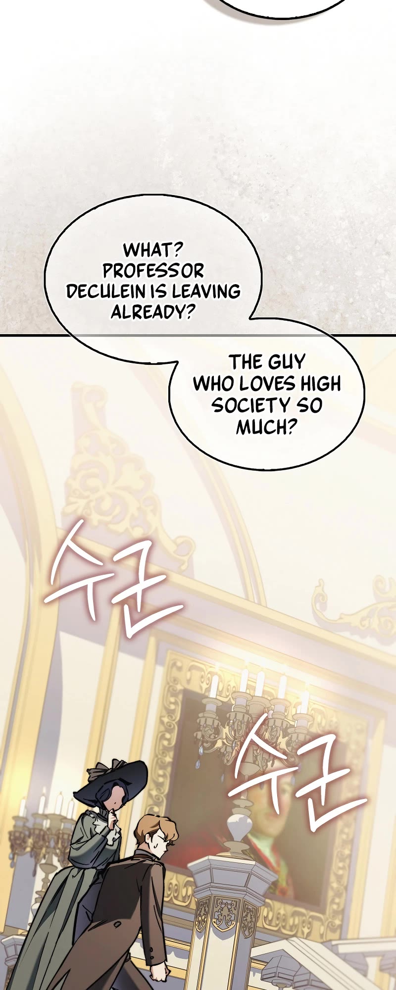 The Villain Wants to Live Chapter 8 page 60 - Chapter 8