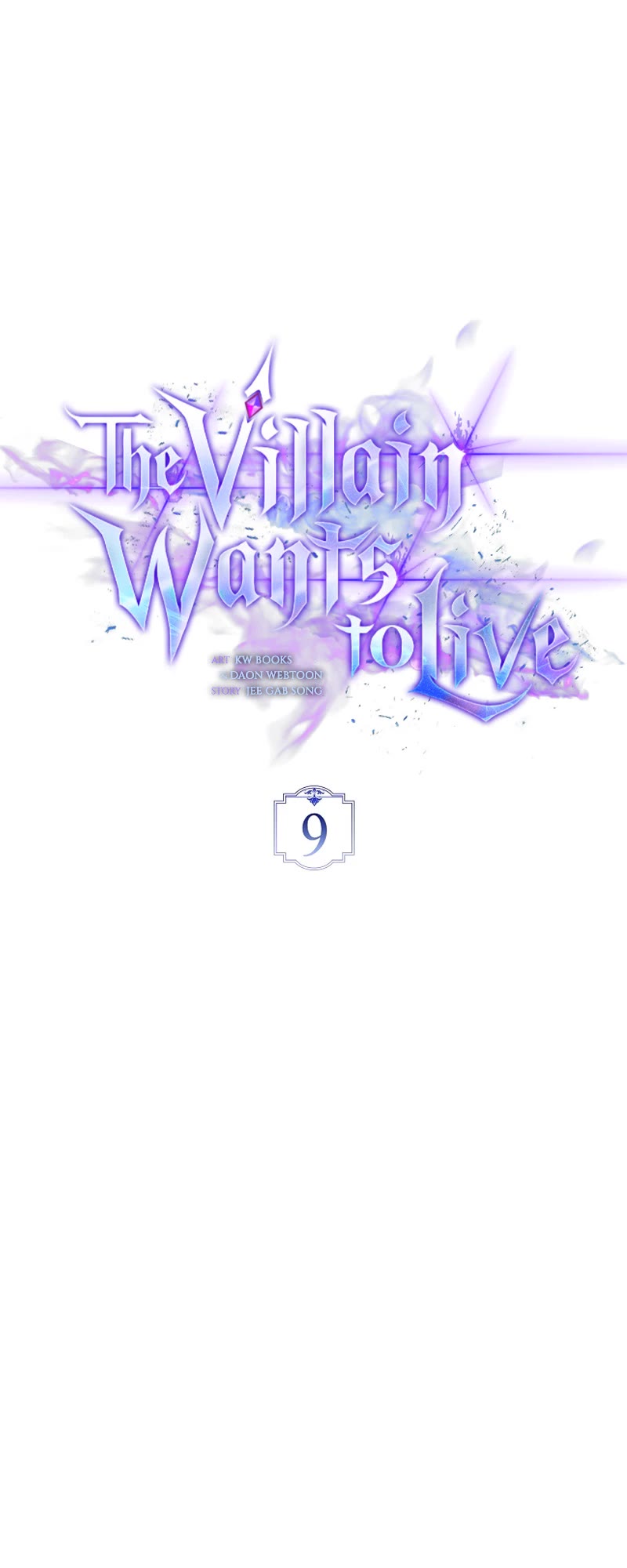 The Villain Wants to Live Chapter 9 page 12 - Chapter 9
