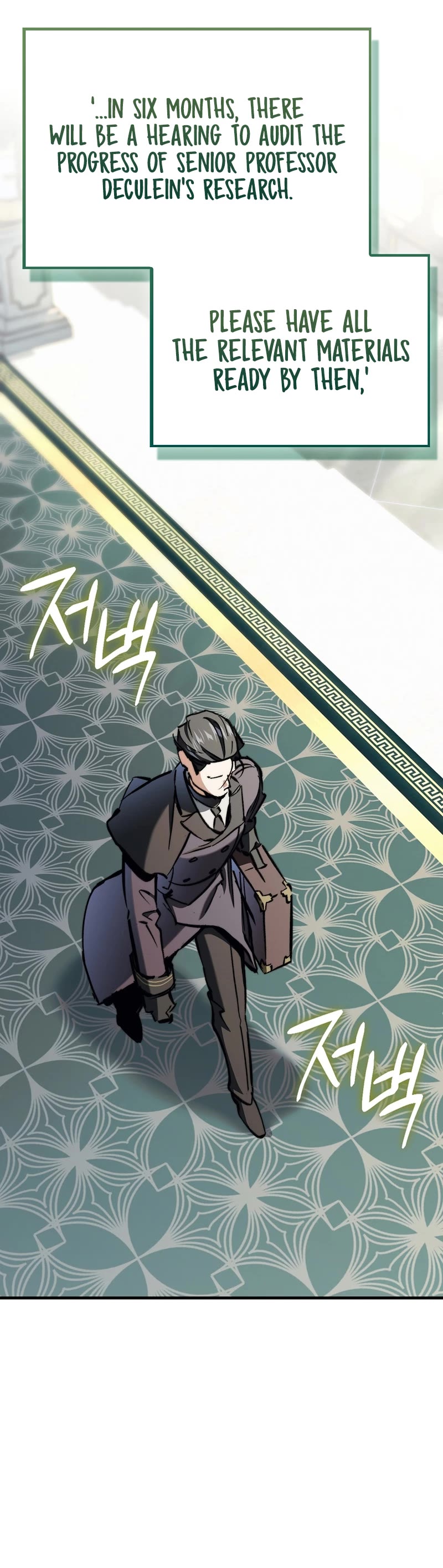 The Villain Wants to Live Chapter 9 page 16 - Chapter 9