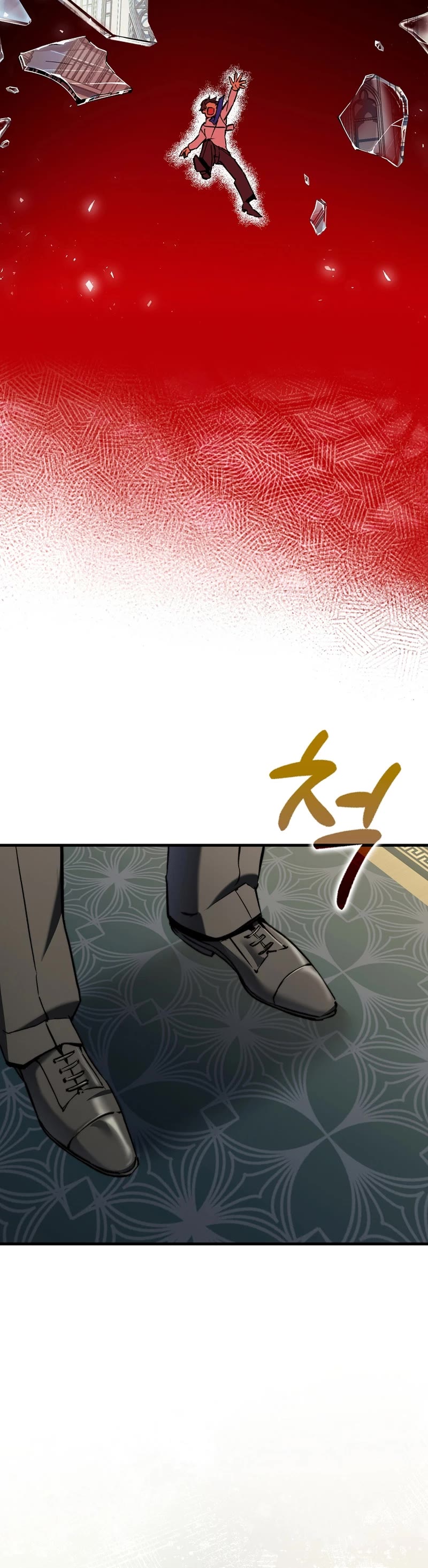 The Villain Wants to Live Chapter 9 page 19 - Chapter 9