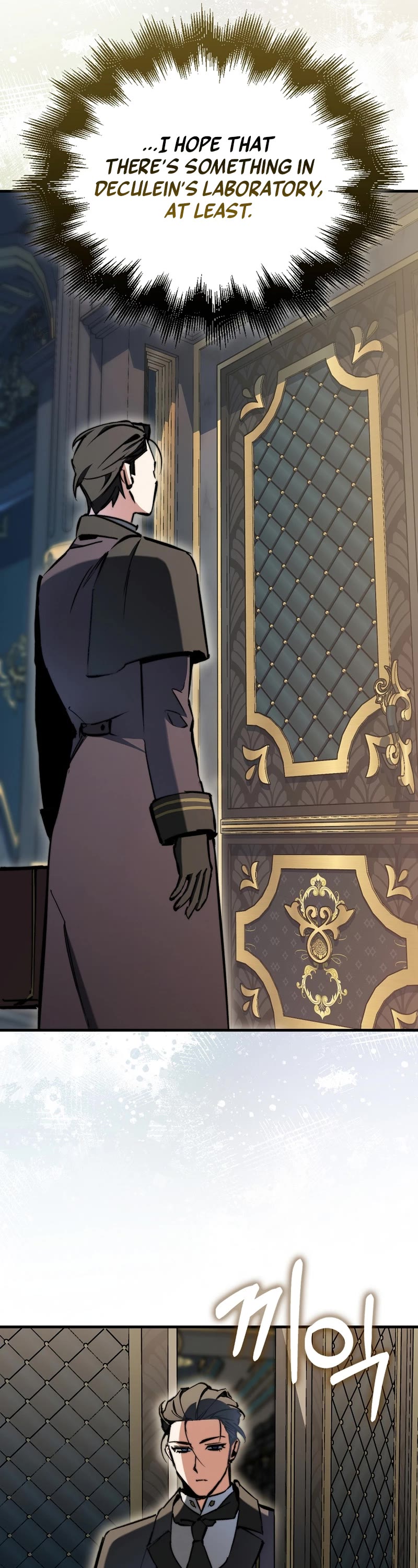 The Villain Wants to Live Chapter 9 page 20 - Chapter 9