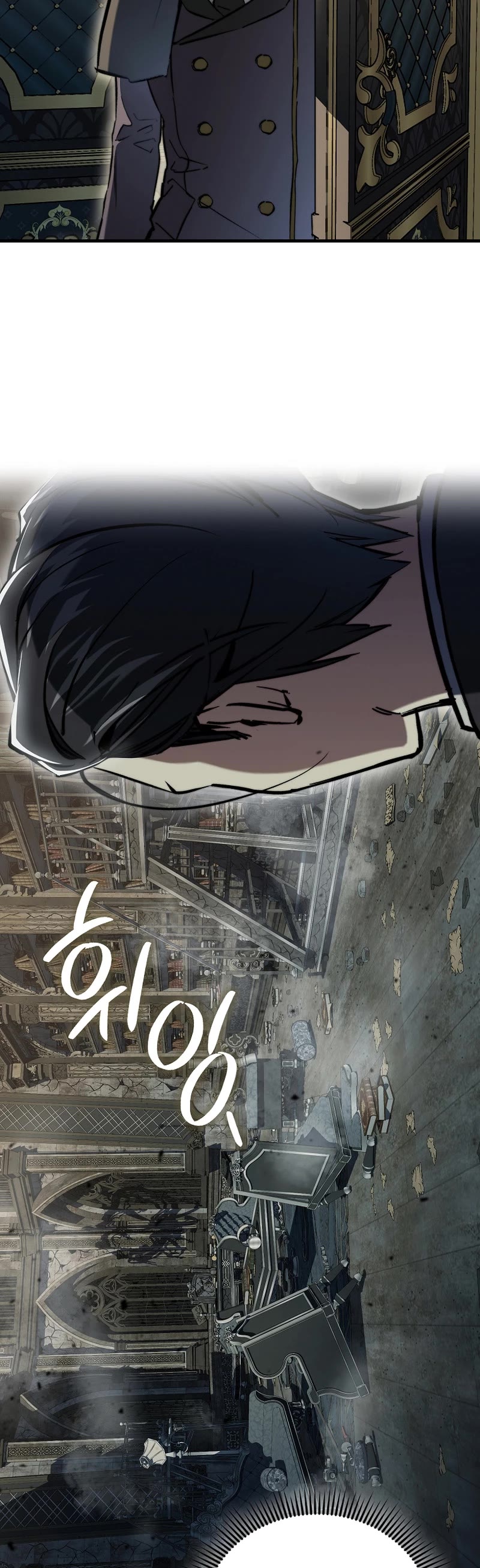 The Villain Wants to Live Chapter 9 page 21 - Chapter 9
