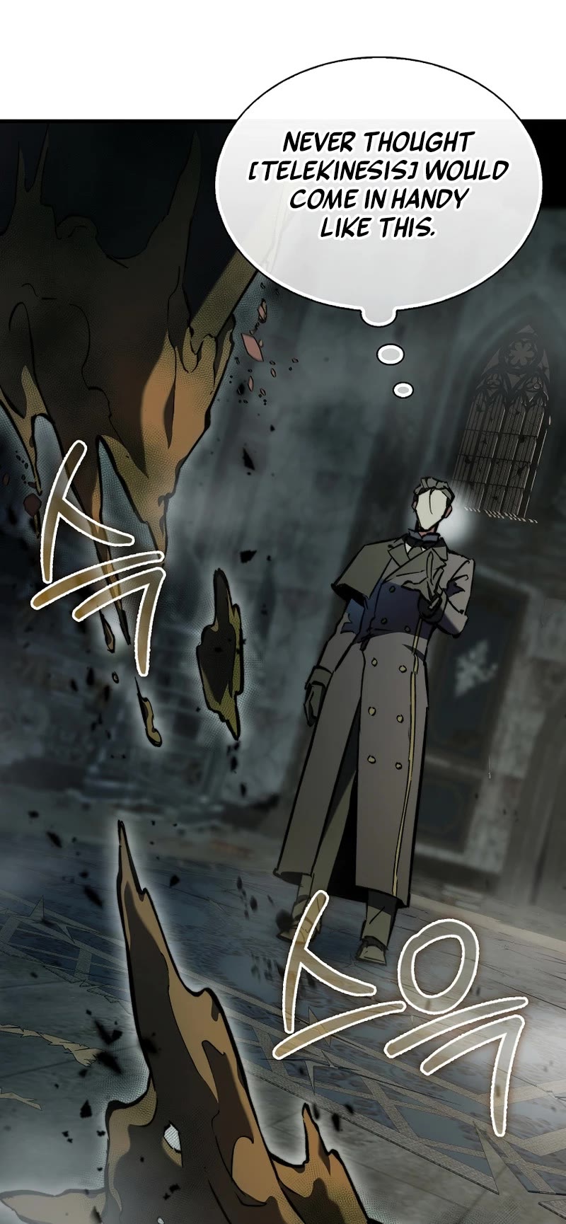 The Villain Wants to Live Chapter 9 page 25 - Chapter 9
