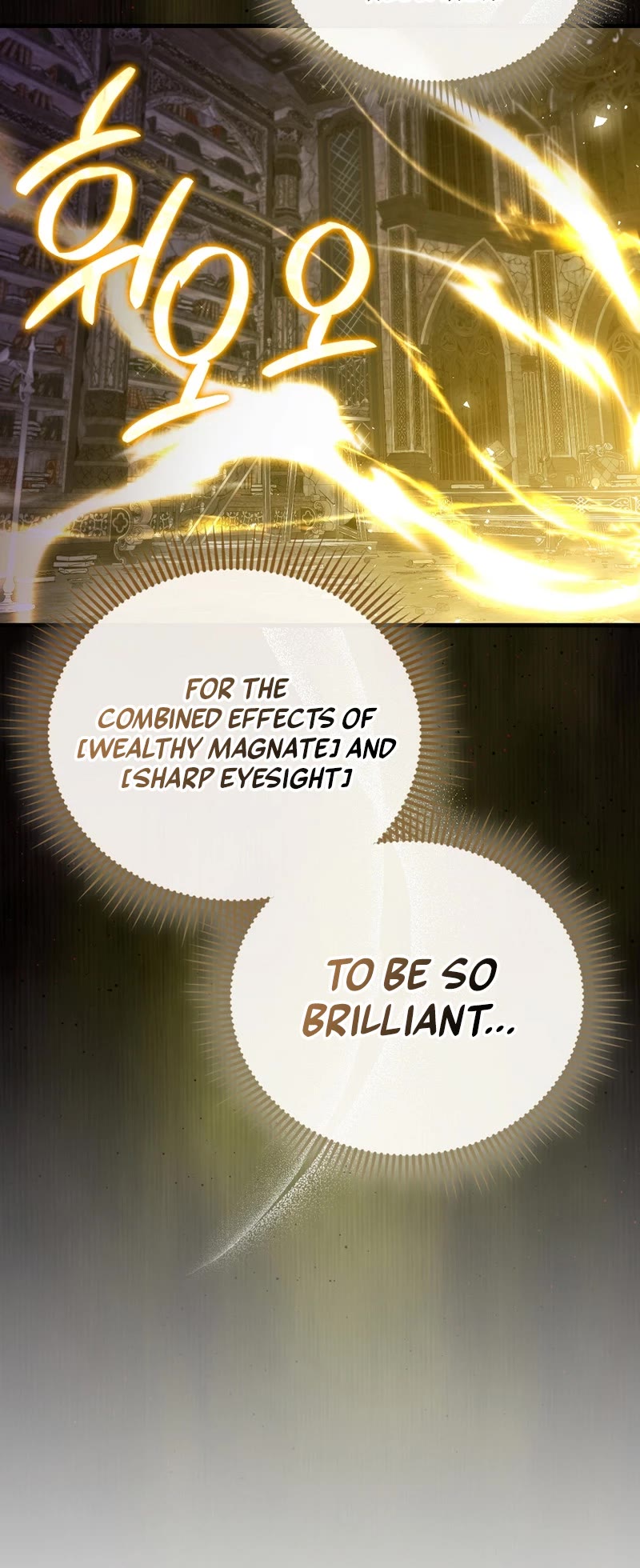 The Villain Wants to Live Chapter 9 page 30 - Chapter 9