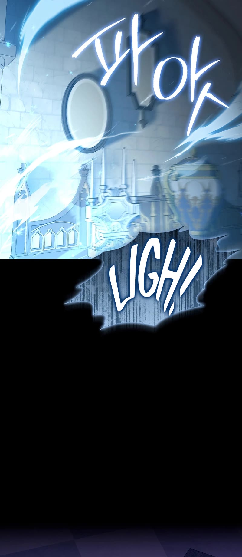 The Villain Wants to Live Chapter 9 page 5 - Chapter 9