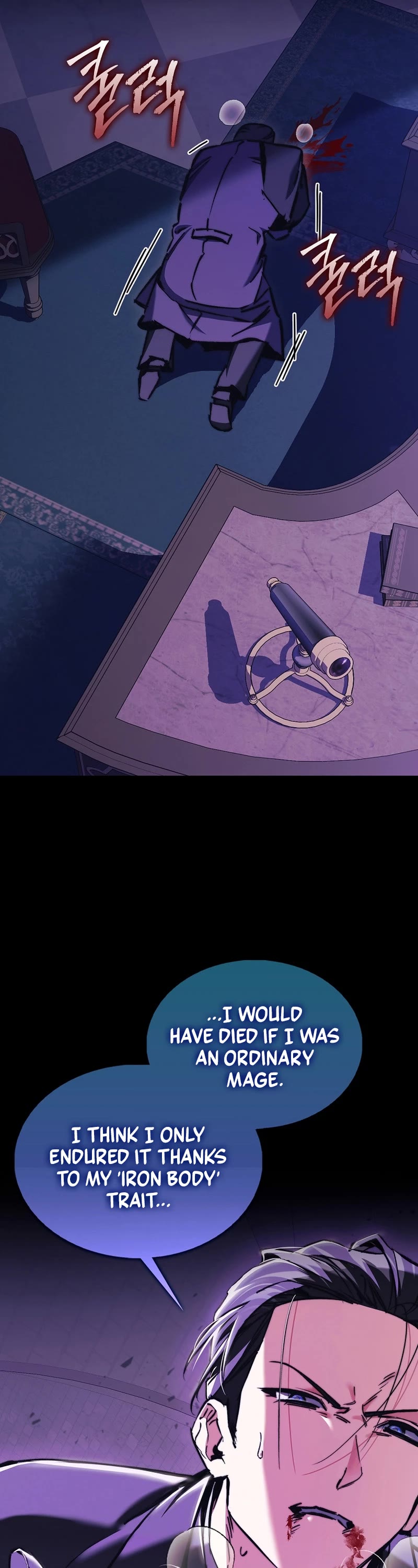 The Villain Wants to Live Chapter 9 page 6 - Chapter 9