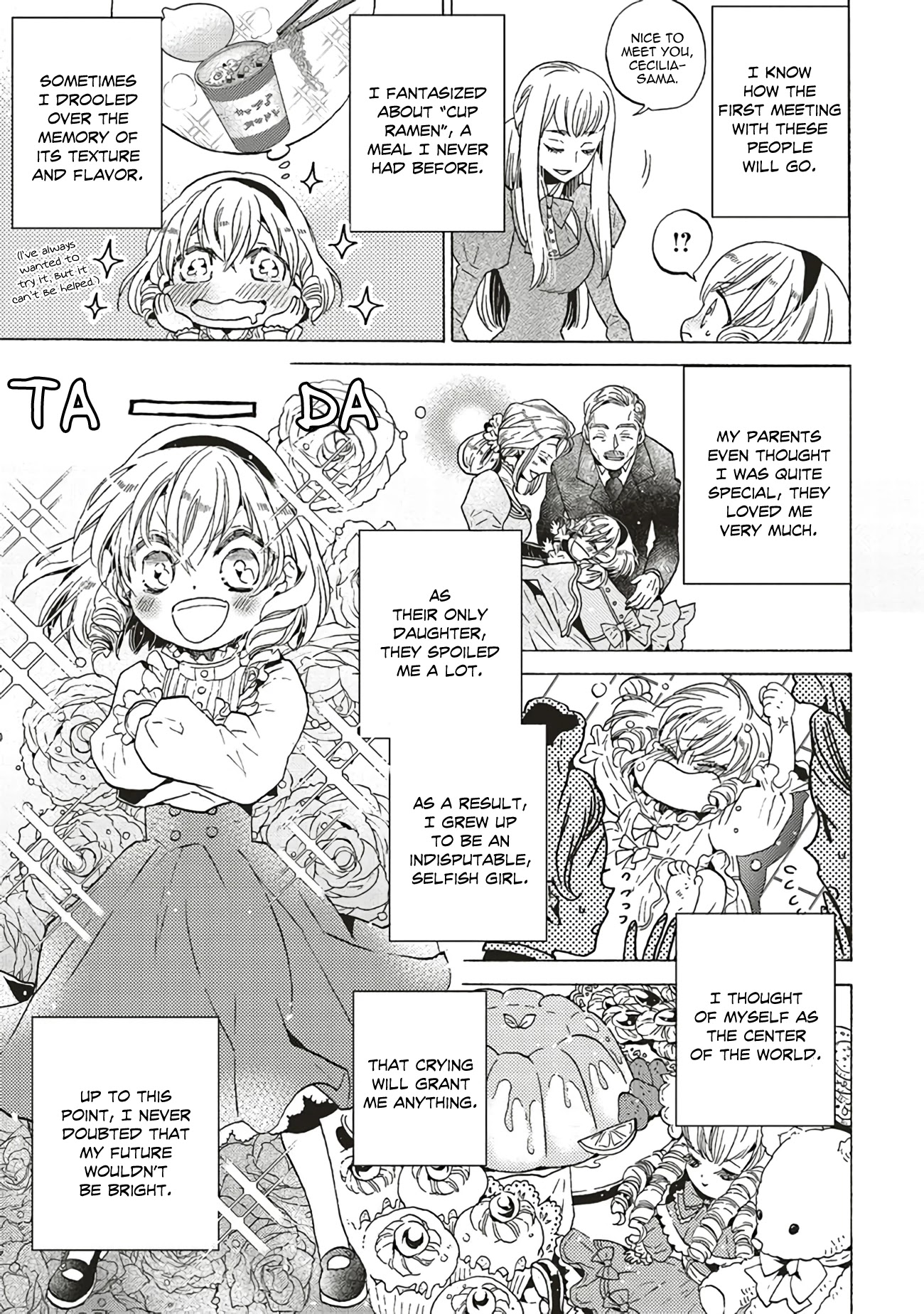 The Villainess, Cecilia Silvie, Doesn't Want to Die, so She Decided to Cross-dress! Chapter 1.1 page 6 - Chapter 1.1: Chap 1.1 (Full)