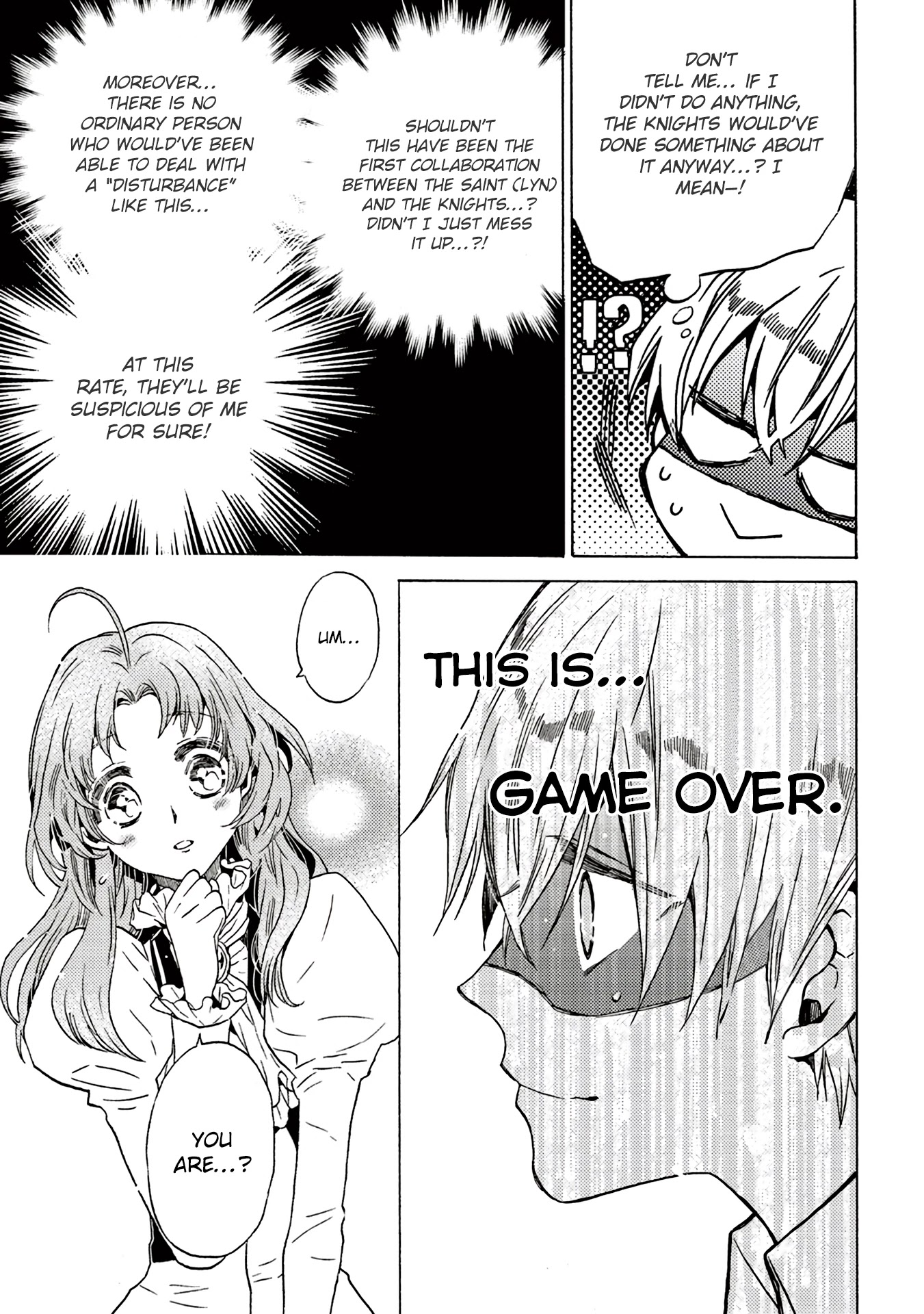 The Villainess, Cecilia Silvie, Doesn't Want to Die, so She Decided to Cross-dress! Chapter 1.2 page 15 - Chapter 1.2: Chap 1.2 (Full)