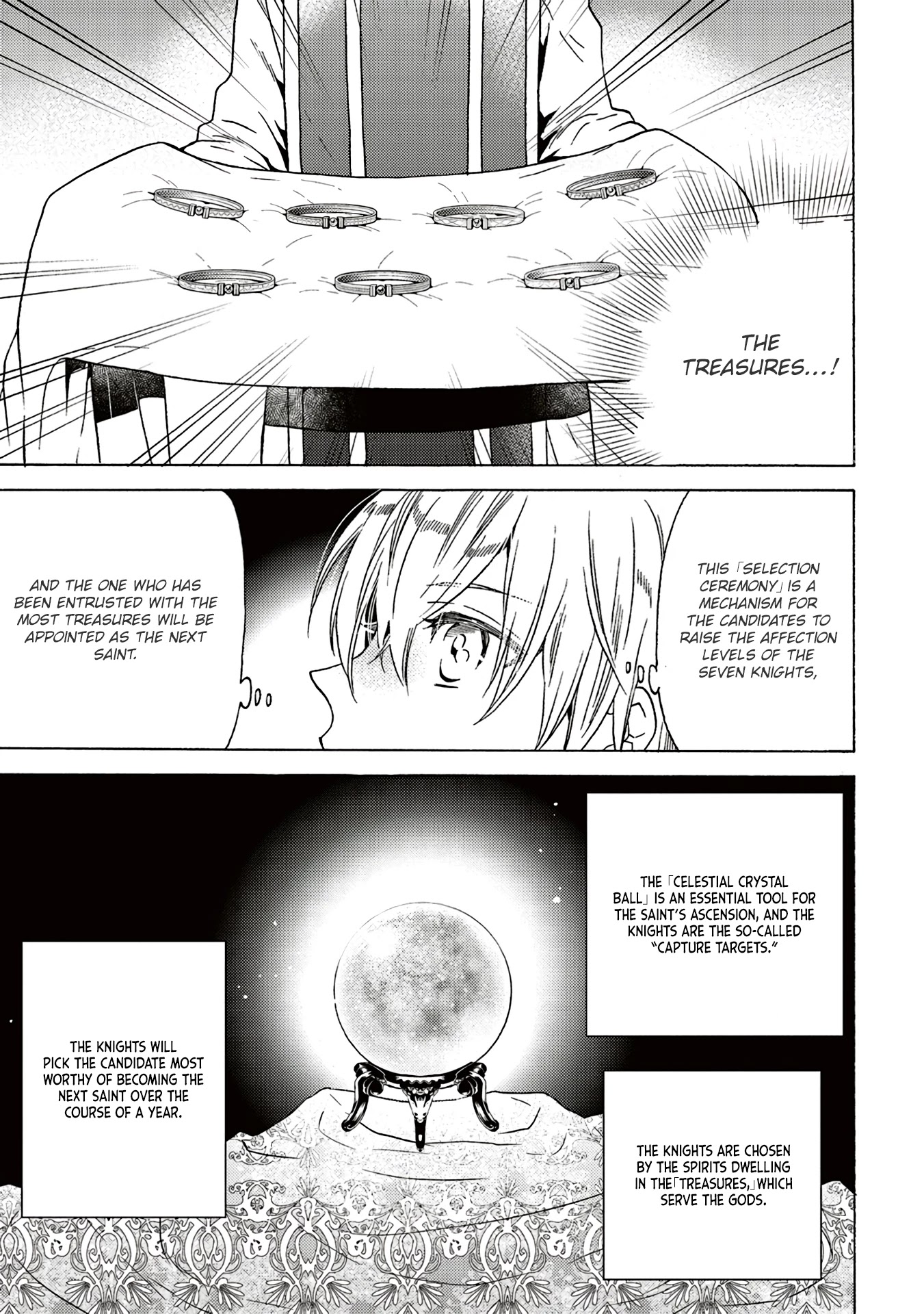 The Villainess, Cecilia Silvie, Doesn't Want to Die, so She Decided to Cross-dress! Chapter 1.2 page 3 - Chapter 1.2: Chap 1.2 (Full)