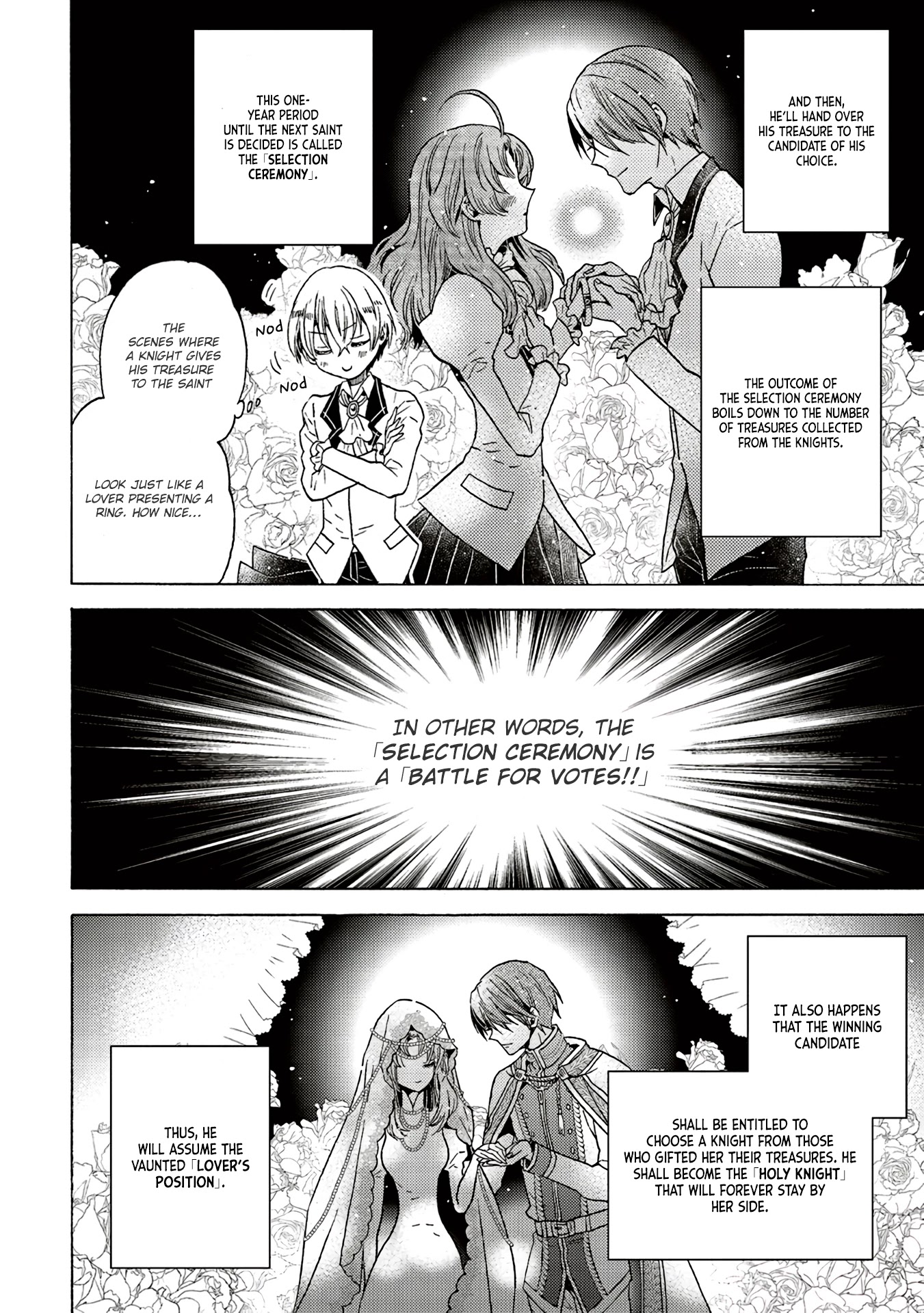The Villainess, Cecilia Silvie, Doesn't Want to Die, so She Decided to Cross-dress! Chapter 1.2 page 4 - Chapter 1.2: Chap 1.2 (Full)