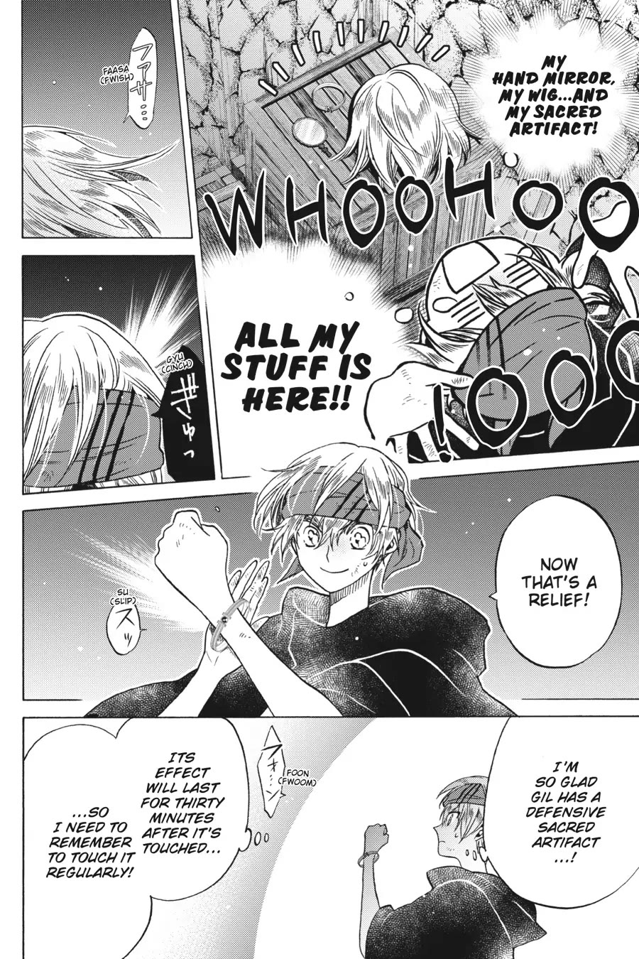 The Villainess, Cecilia Silvie, Doesn't Want to Die, so She Decided to Cross-dress! Chapter 10 page 12 - Chapter 10