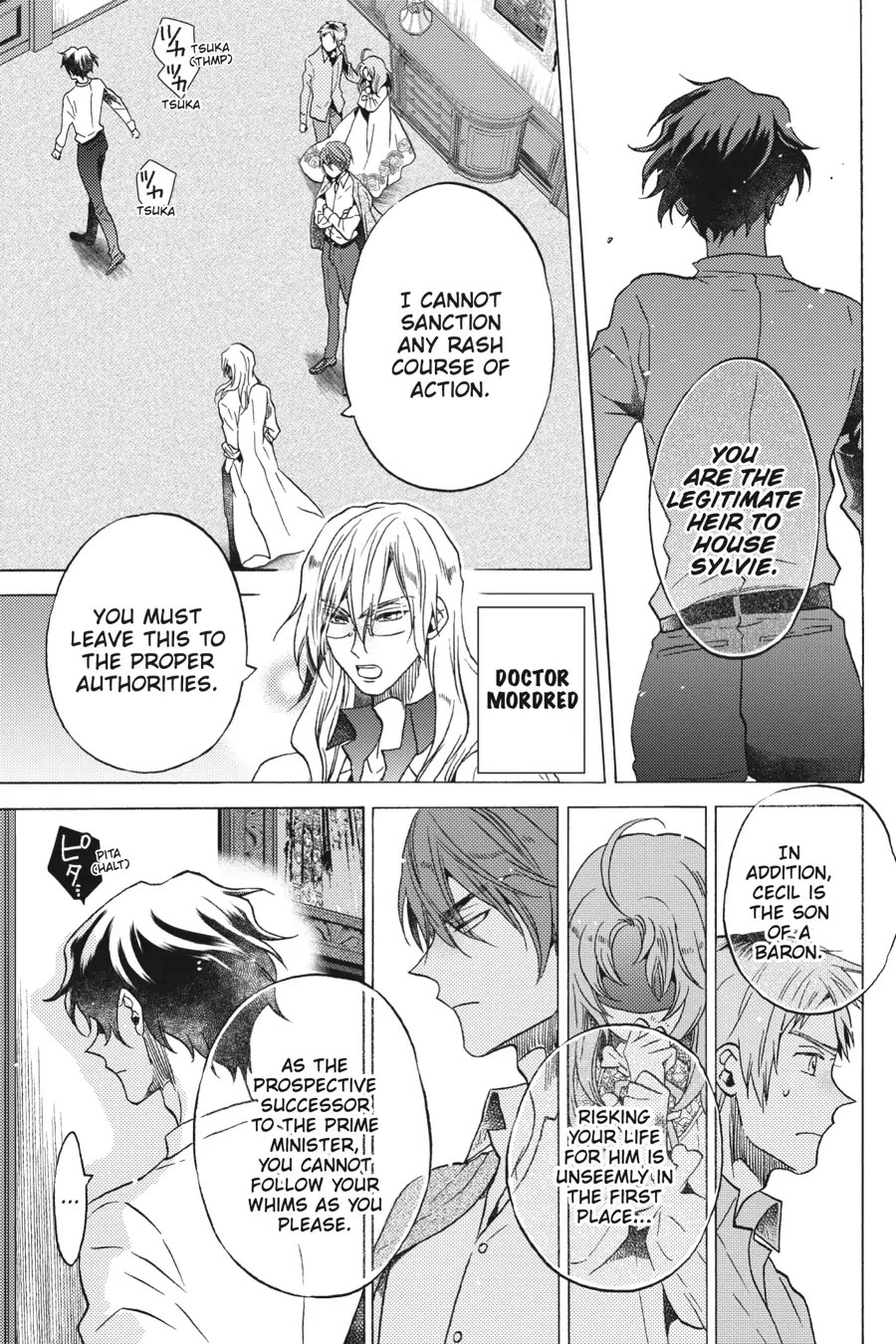 The Villainess, Cecilia Silvie, Doesn't Want to Die, so She Decided to Cross-dress! Chapter 10 page 17 - Chapter 10