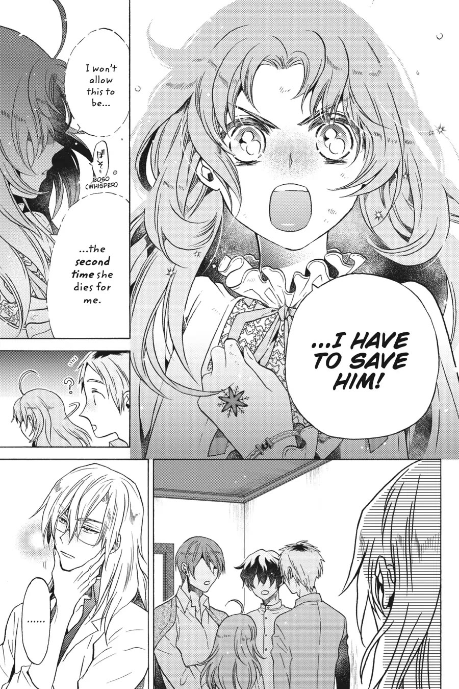 The Villainess, Cecilia Silvie, Doesn't Want to Die, so She Decided to Cross-dress! Chapter 10 page 25 - Chapter 10