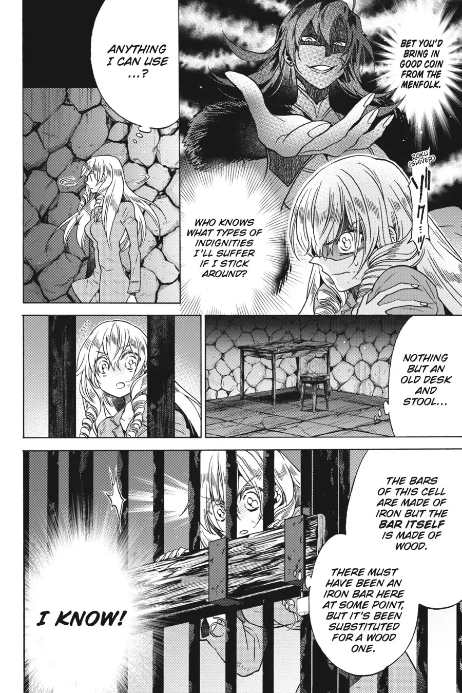 The Villainess, Cecilia Silvie, Doesn't Want to Die, so She Decided to Cross-dress! Chapter 10 page 4 - Chapter 10