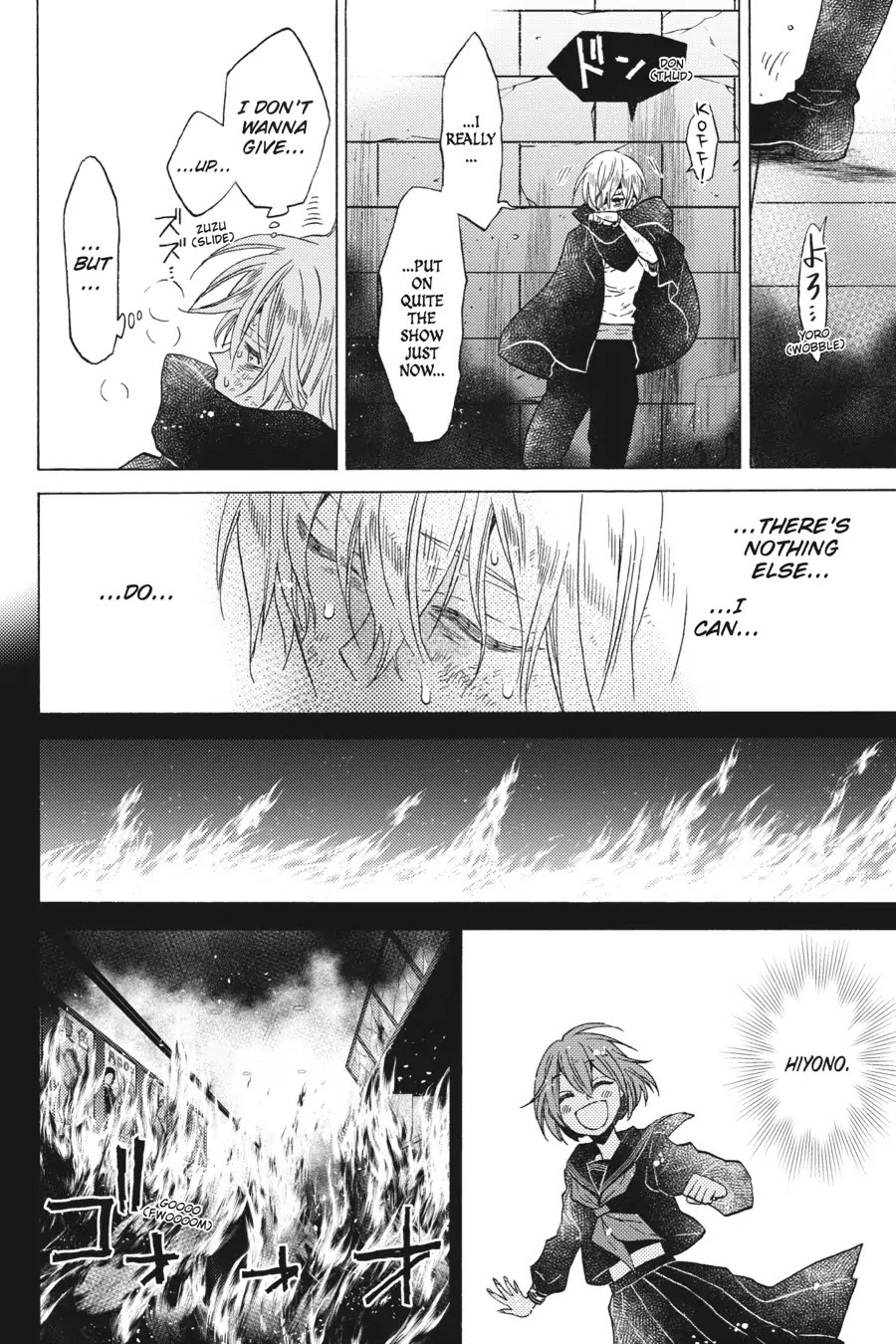 The Villainess, Cecilia Silvie, Doesn't Want to Die, so She Decided to Cross-dress! Chapter 11 page 18 - Chapter 11