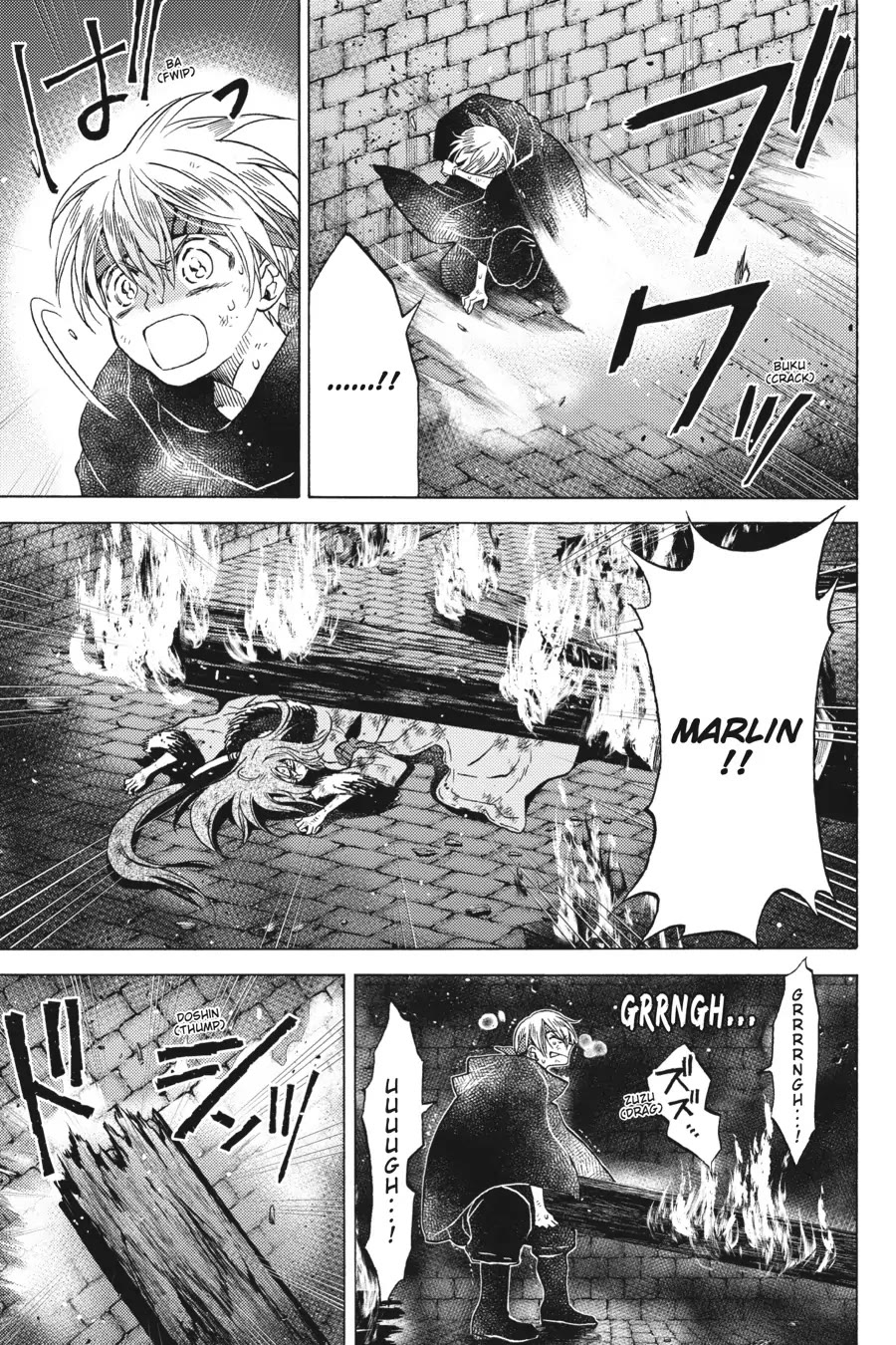 The Villainess, Cecilia Silvie, Doesn't Want to Die, so She Decided to Cross-dress! Chapter 11 page 3 - Chapter 11