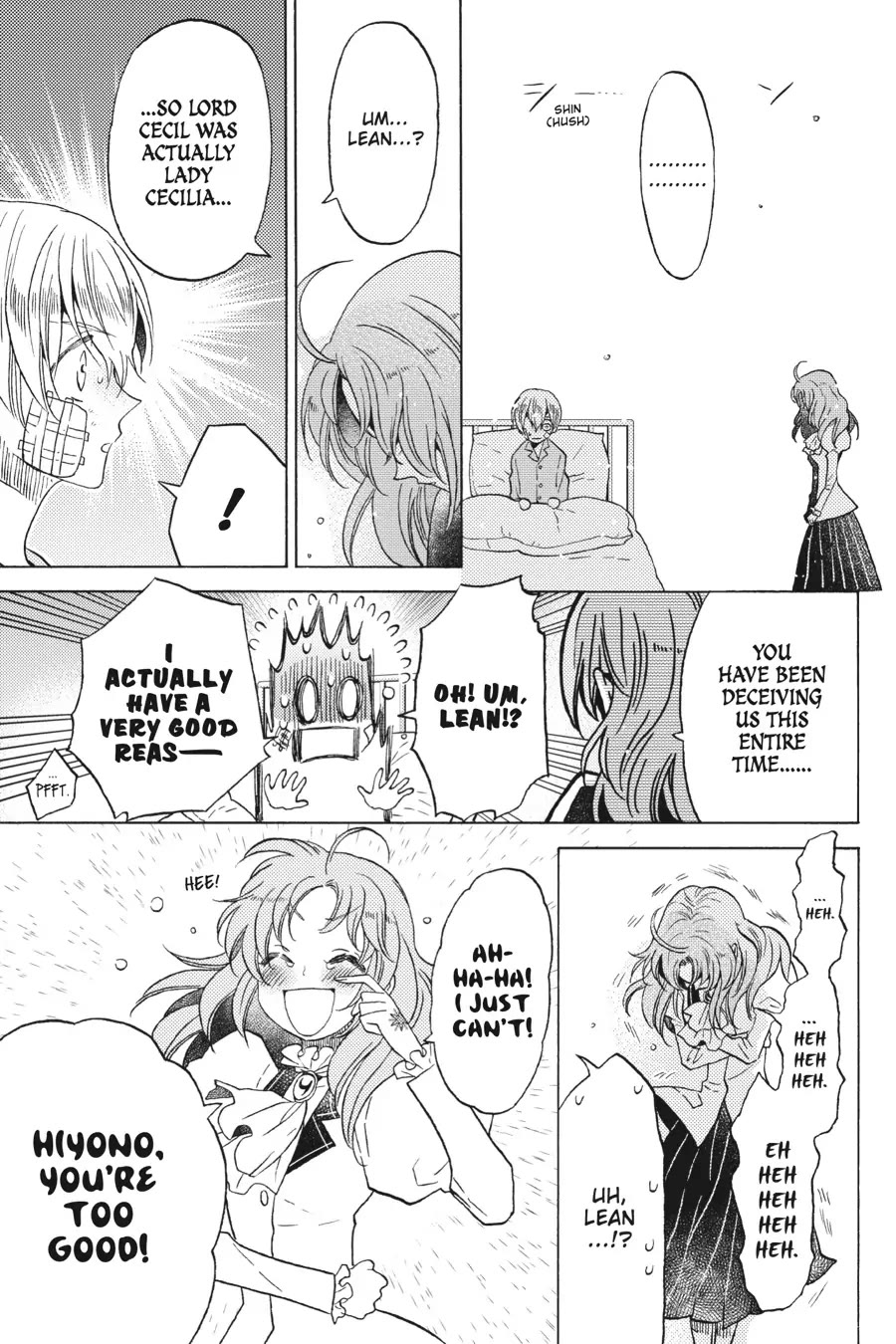 The Villainess, Cecilia Silvie, Doesn't Want to Die, so She Decided to Cross-dress! Chapter 11 page 30 - Chapter 11