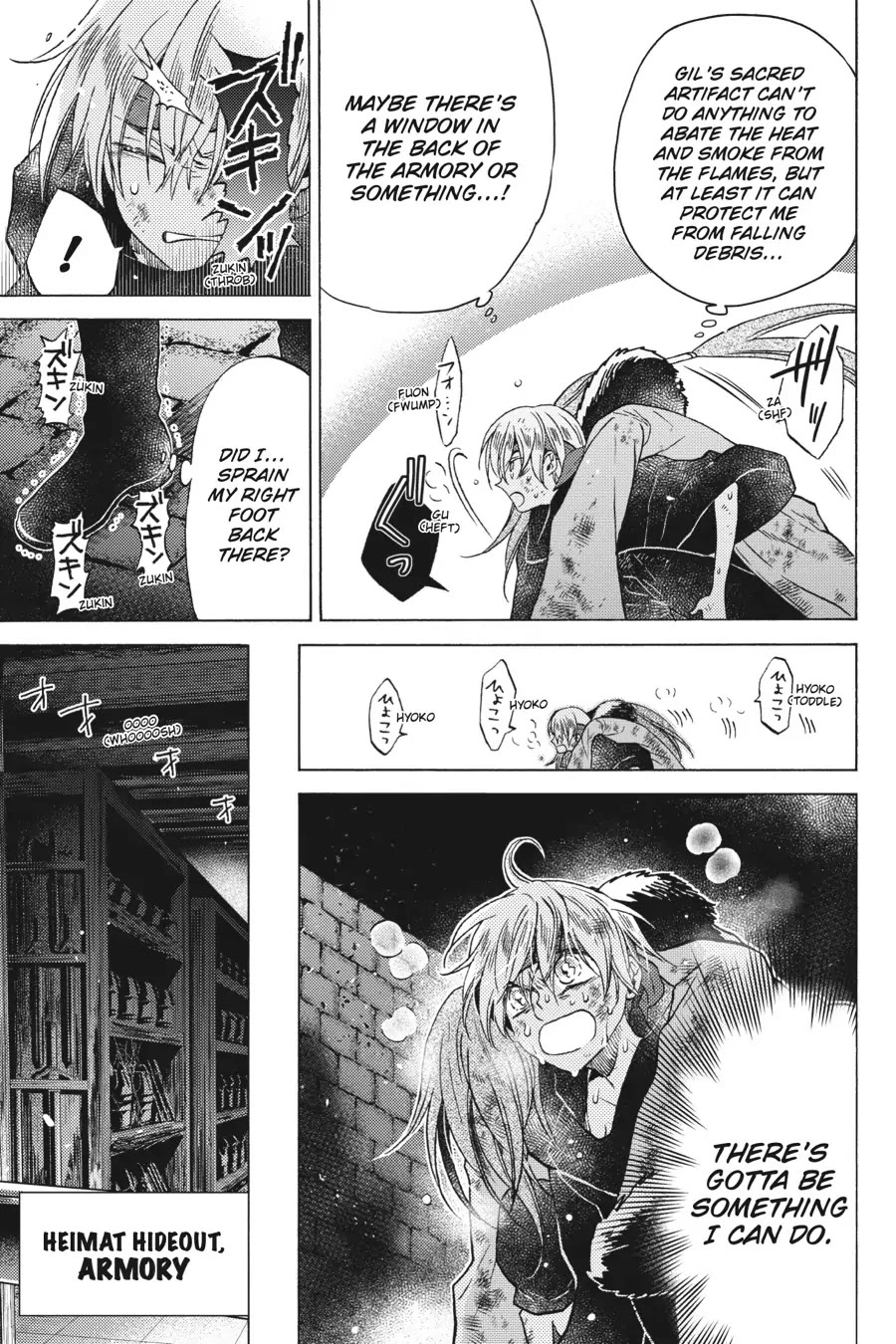 The Villainess, Cecilia Silvie, Doesn't Want to Die, so She Decided to Cross-dress! Chapter 11 page 7 - Chapter 11