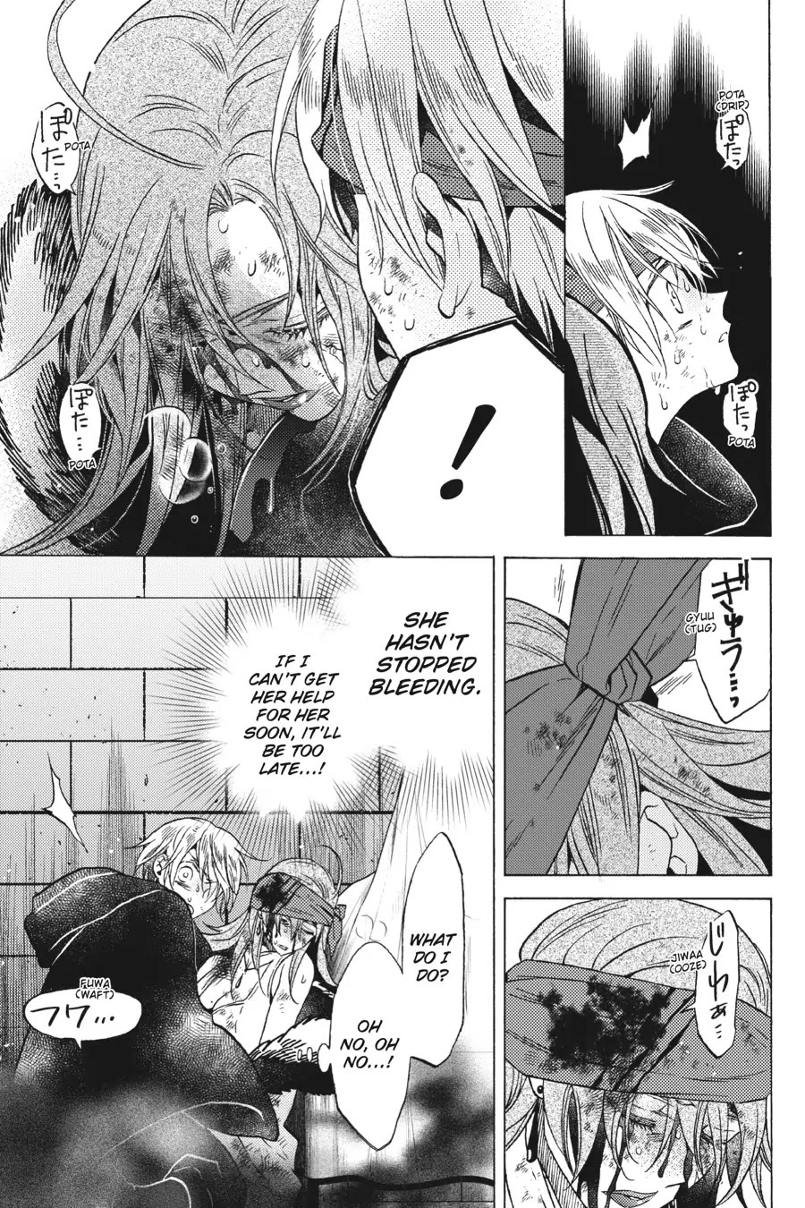 The Villainess, Cecilia Silvie, Doesn't Want to Die, so She Decided to Cross-dress! Chapter 11 page 9 - Chapter 11