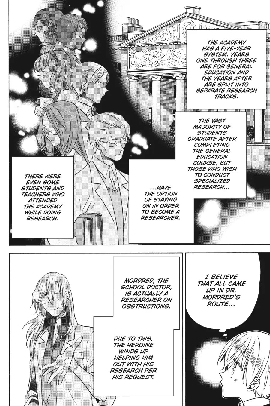 The Villainess, Cecilia Silvie, Doesn't Want to Die, so She Decided to Cross-dress! Chapter 12 page 16 - Chapter 12