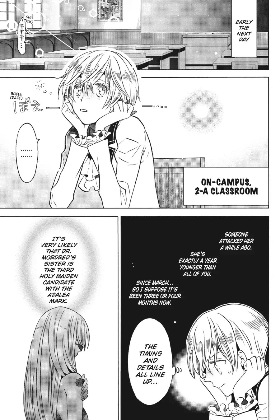 The Villainess, Cecilia Silvie, Doesn't Want to Die, so She Decided to Cross-dress! Chapter 12 page 25 - Chapter 12