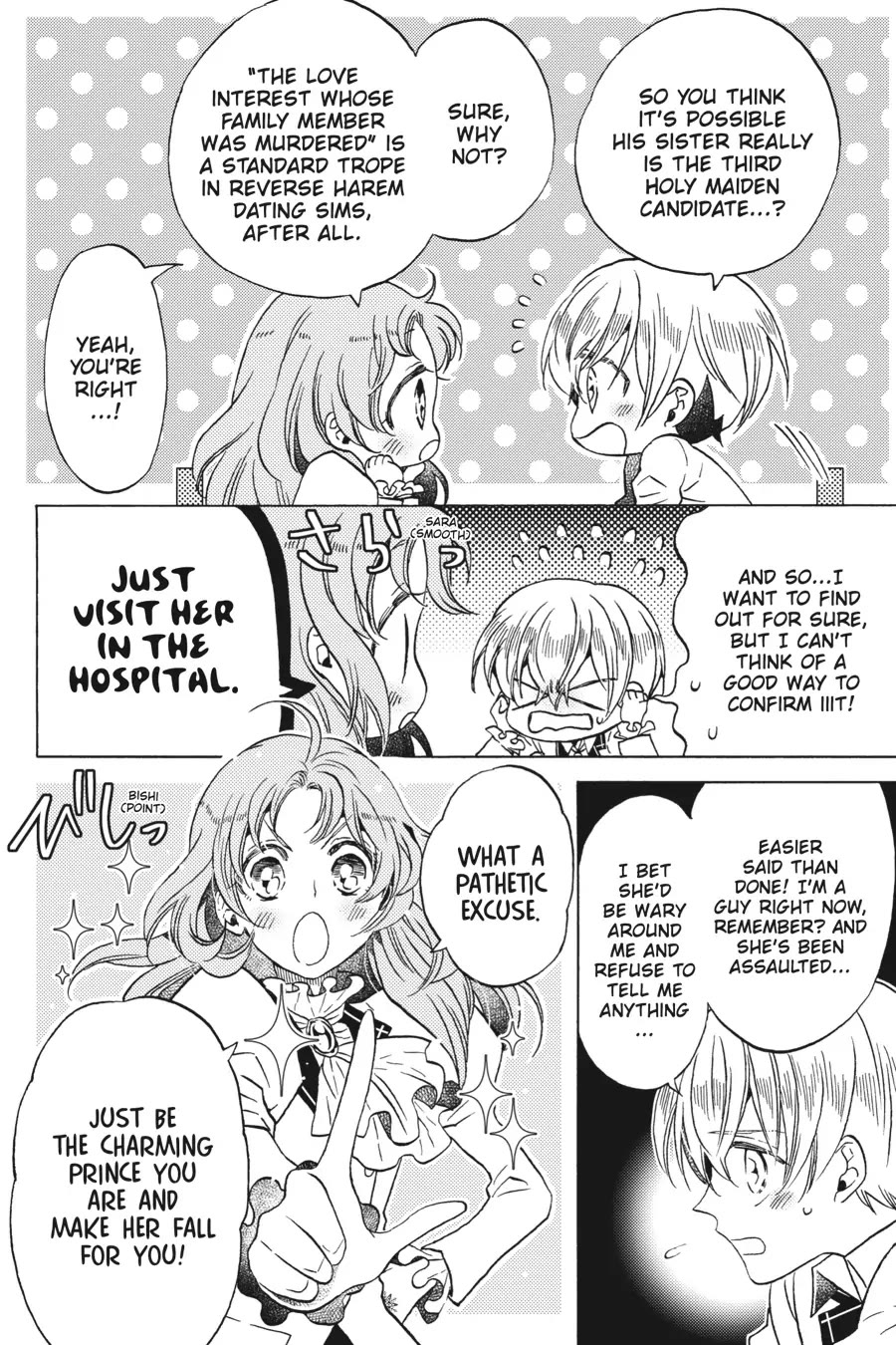 The Villainess, Cecilia Silvie, Doesn't Want to Die, so She Decided to Cross-dress! Chapter 12 page 28 - Chapter 12