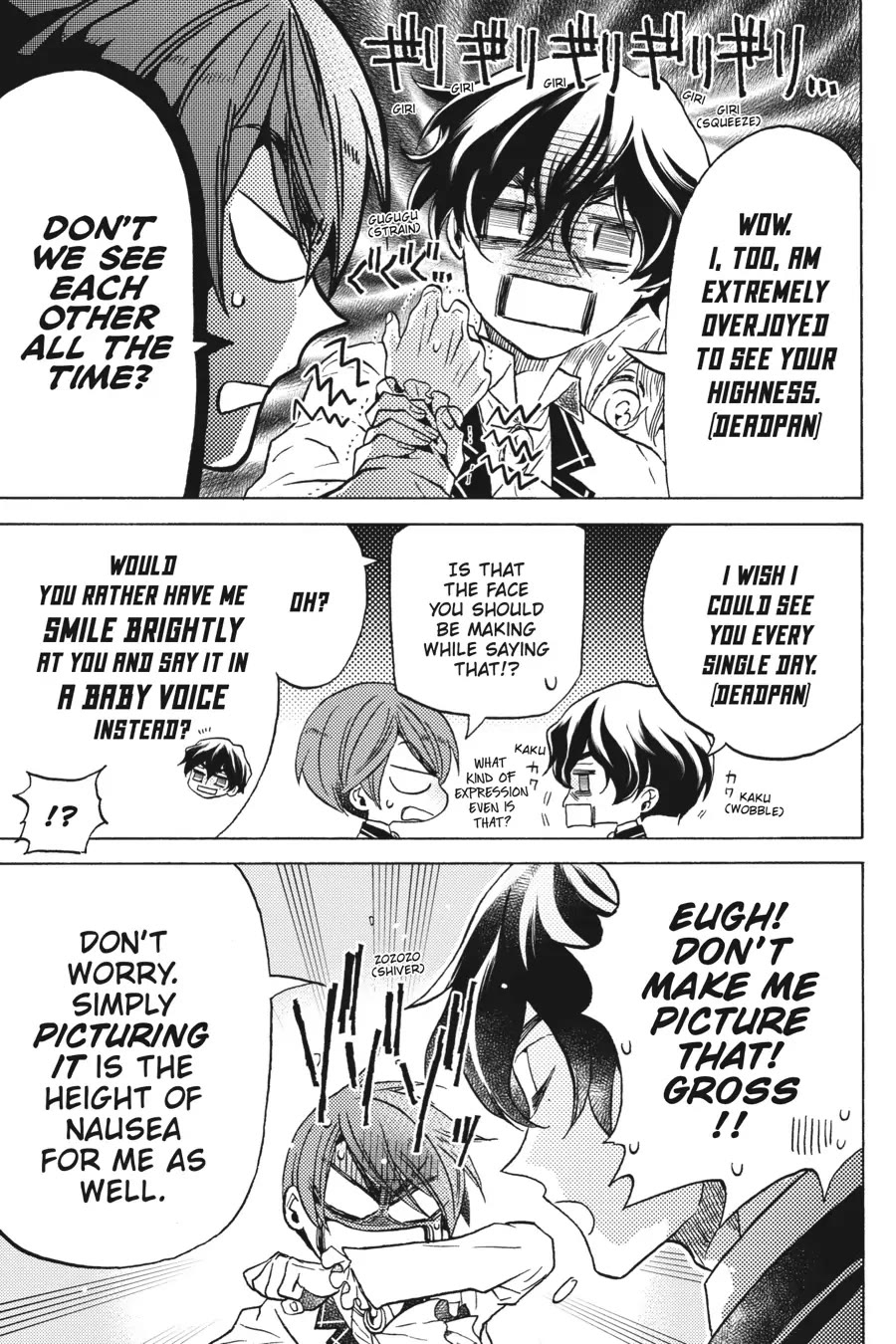 The Villainess, Cecilia Silvie, Doesn't Want to Die, so She Decided to Cross-dress! Chapter 12 page 37 - Chapter 12