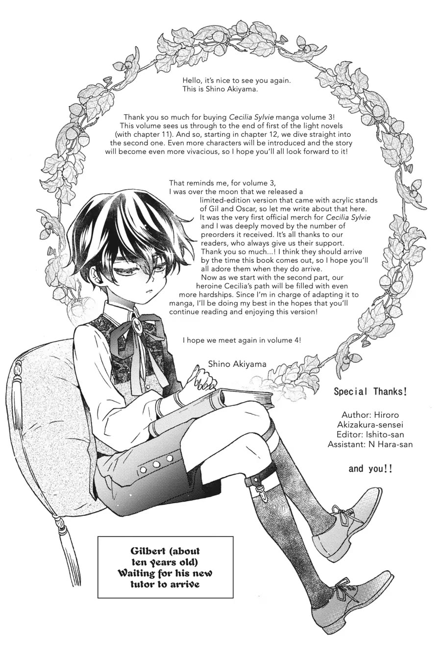 The Villainess, Cecilia Silvie, Doesn't Want to Die, so She Decided to Cross-dress! Chapter 12 page 41 - Chapter 12