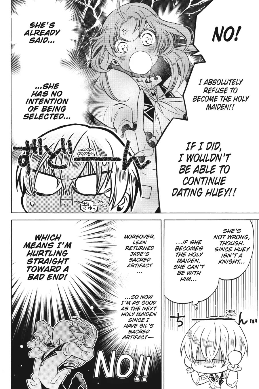 The Villainess, Cecilia Silvie, Doesn't Want to Die, so She Decided to Cross-dress! Chapter 12 page 8 - Chapter 12